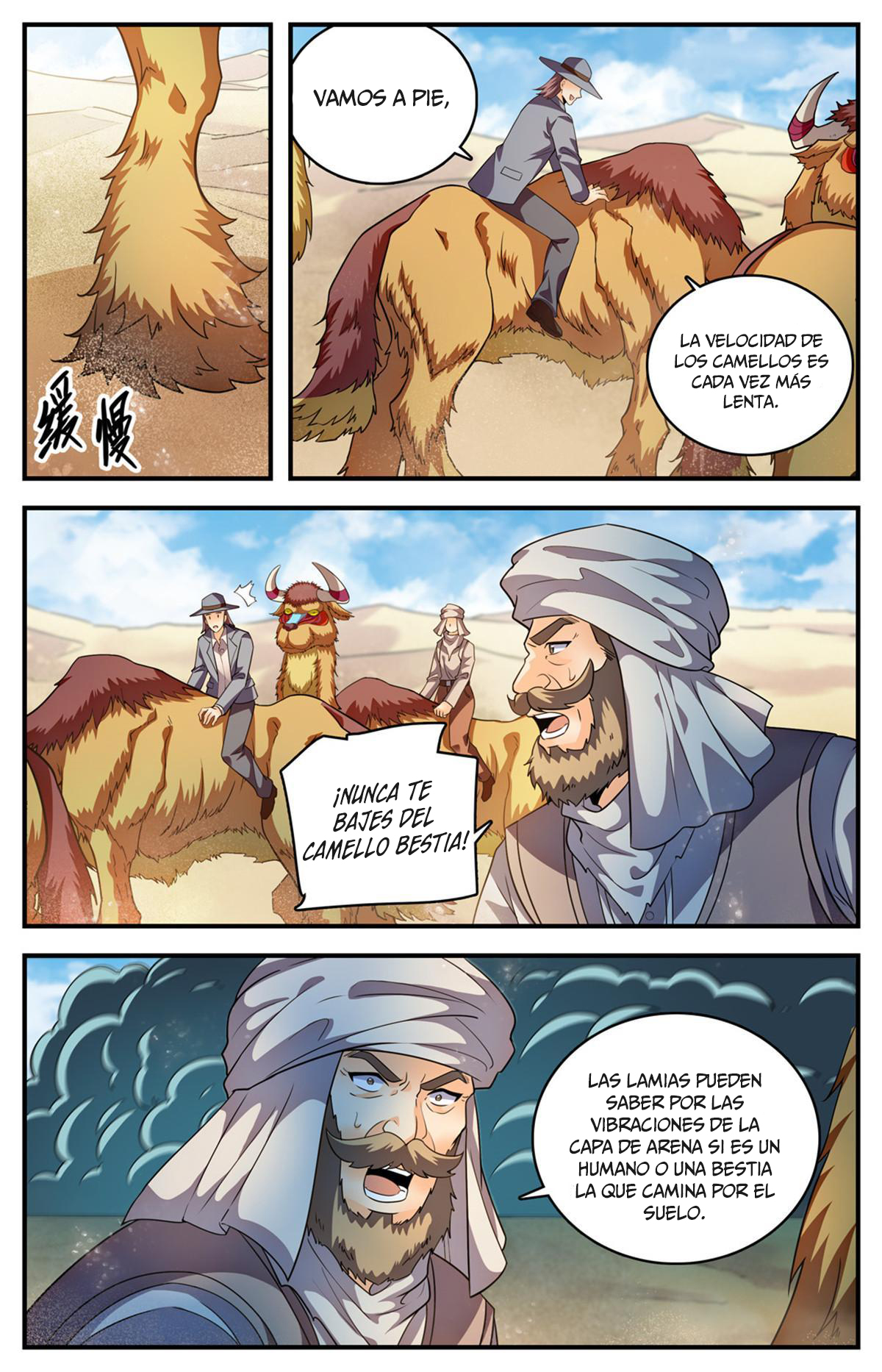 Versatile Mage Capitulo 915 página 13