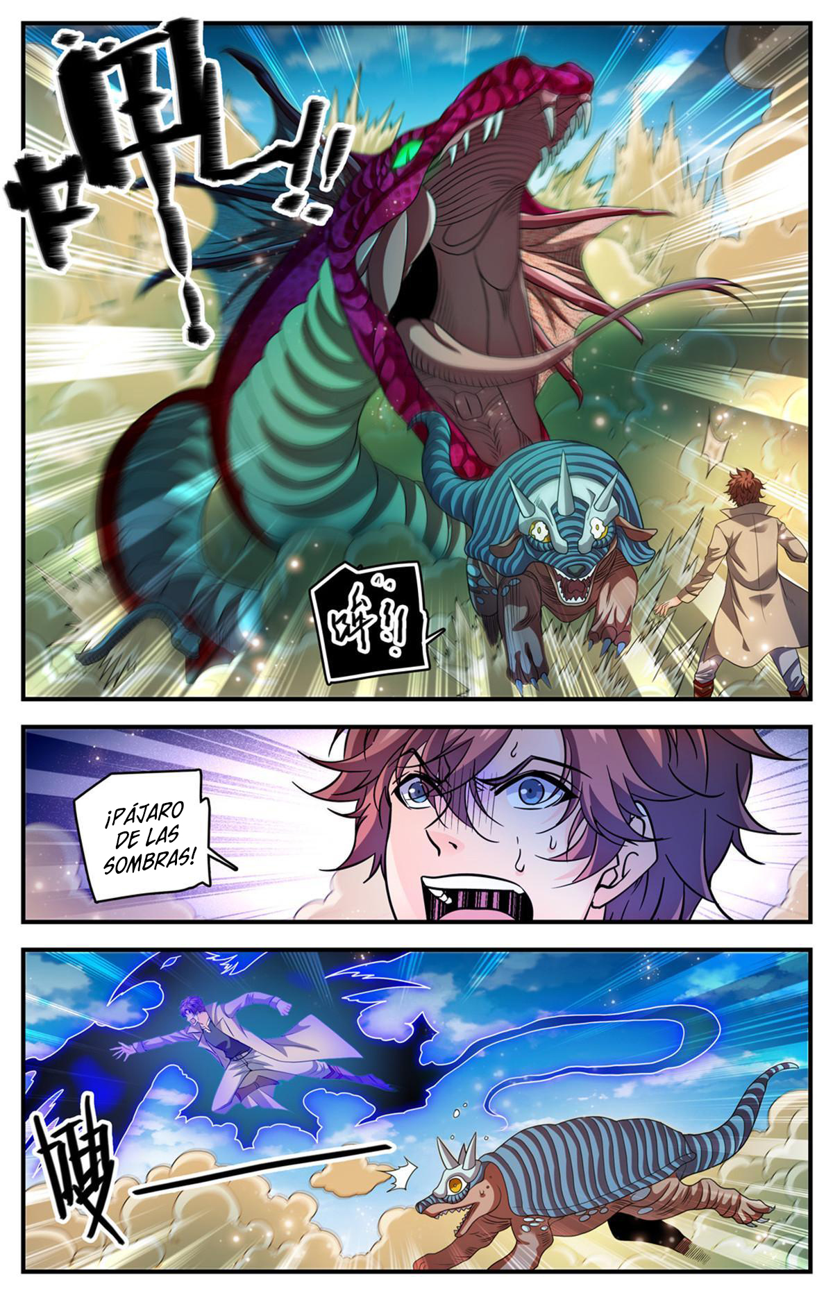 Versatile Mage Capitulo 917 página 14