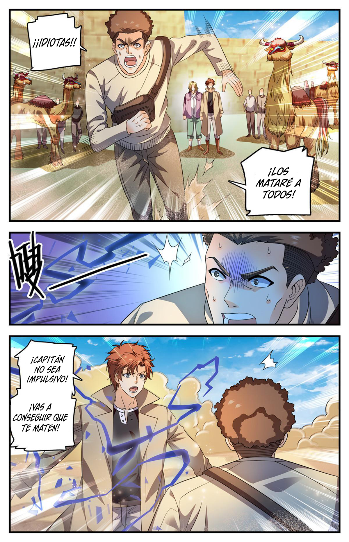 Versatile Mage Capitulo 917 página 5