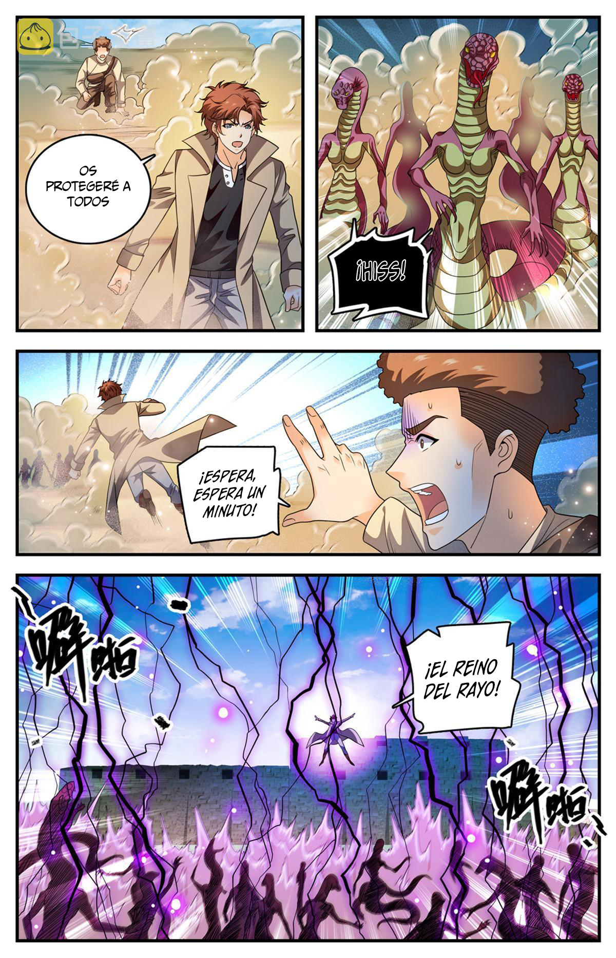Versatile Mage Capitulo 917 página 7
