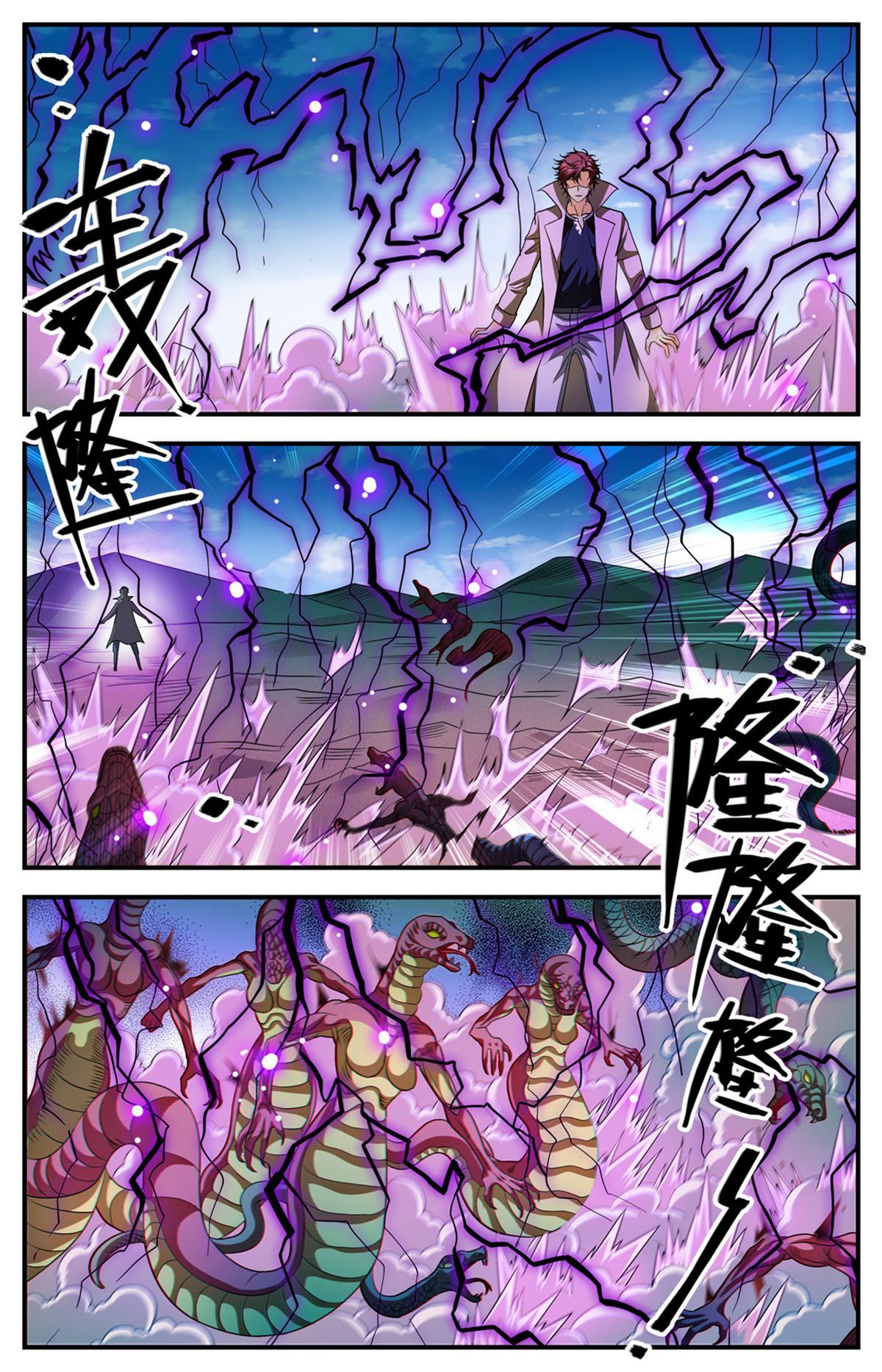 Versatile Mage Capitulo 917 página 8