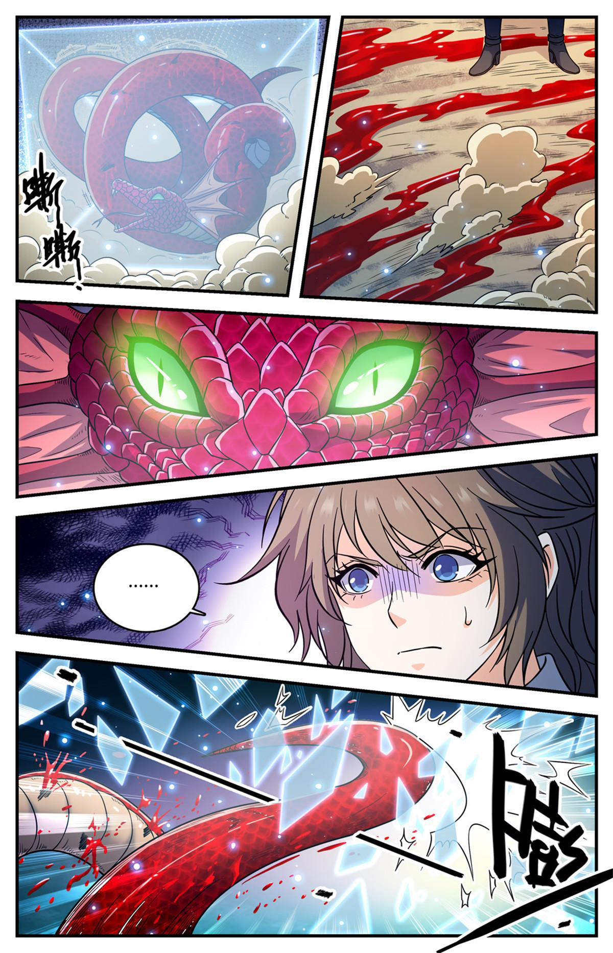 Versatile Mage Capitulo 918 página 7