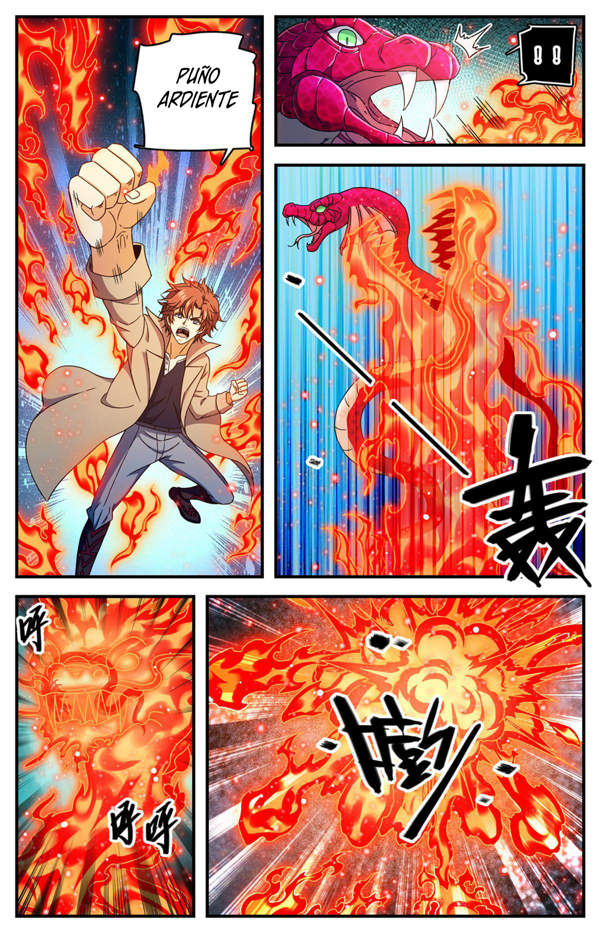 Versatile Mage Capitulo 919 página 11