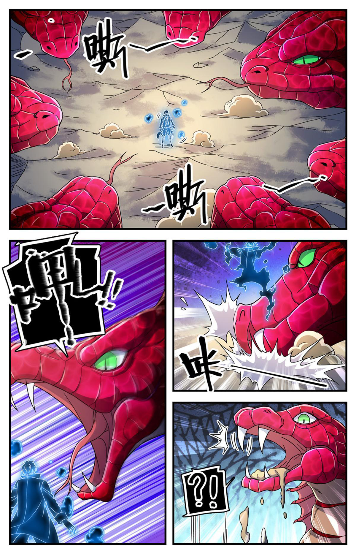 Versatile Mage Capitulo 919 página 9