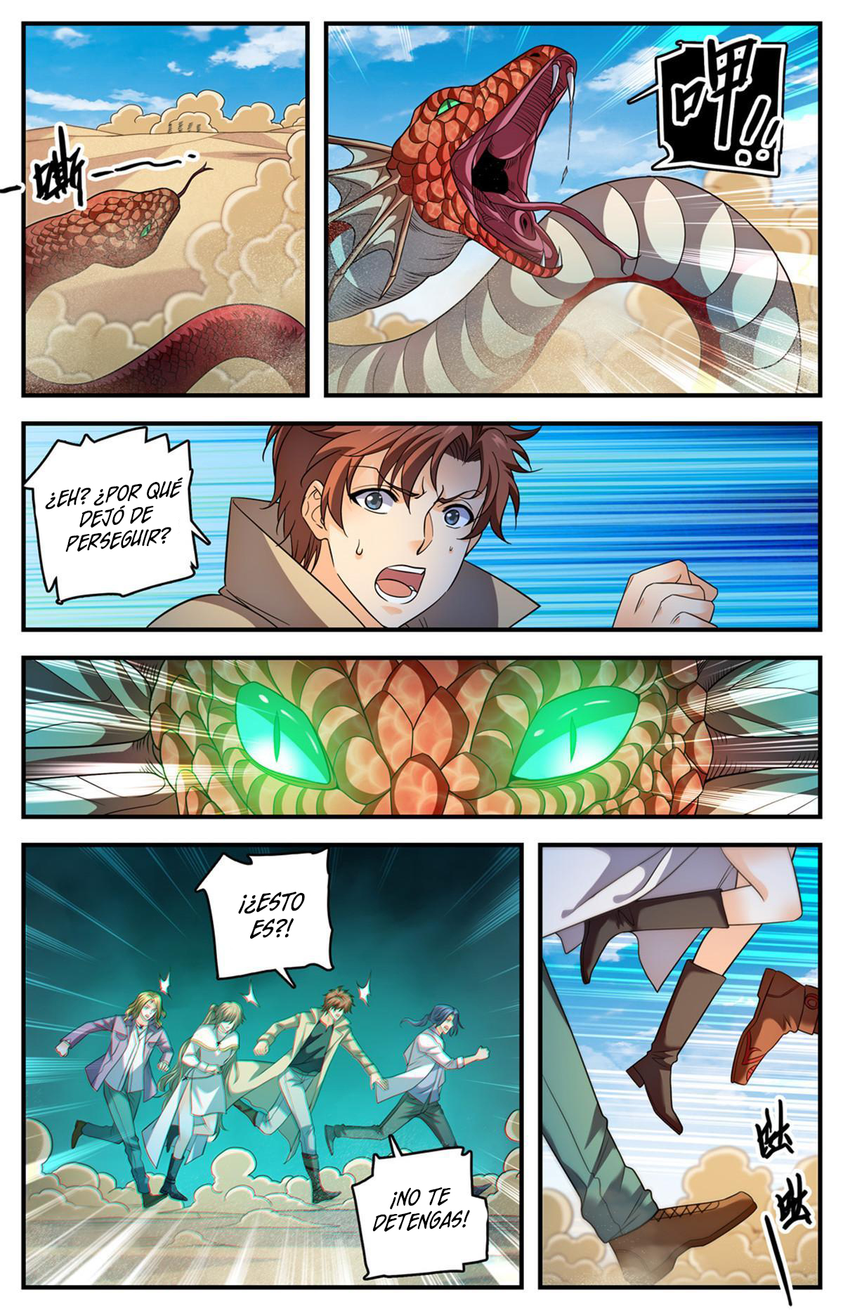 Versatile Mage Capitulo 920 página 13