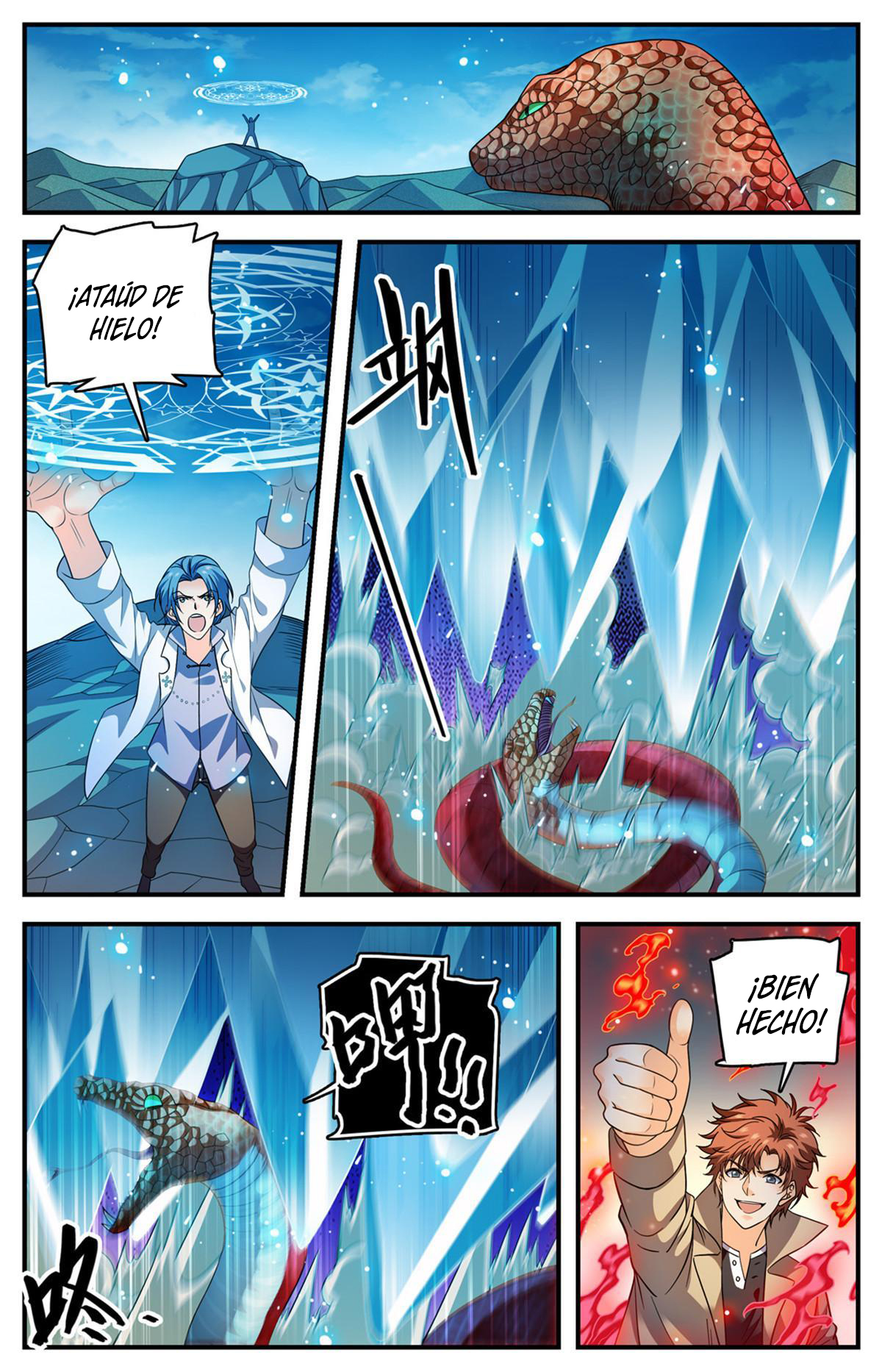Versatile Mage Capitulo 920 página 7