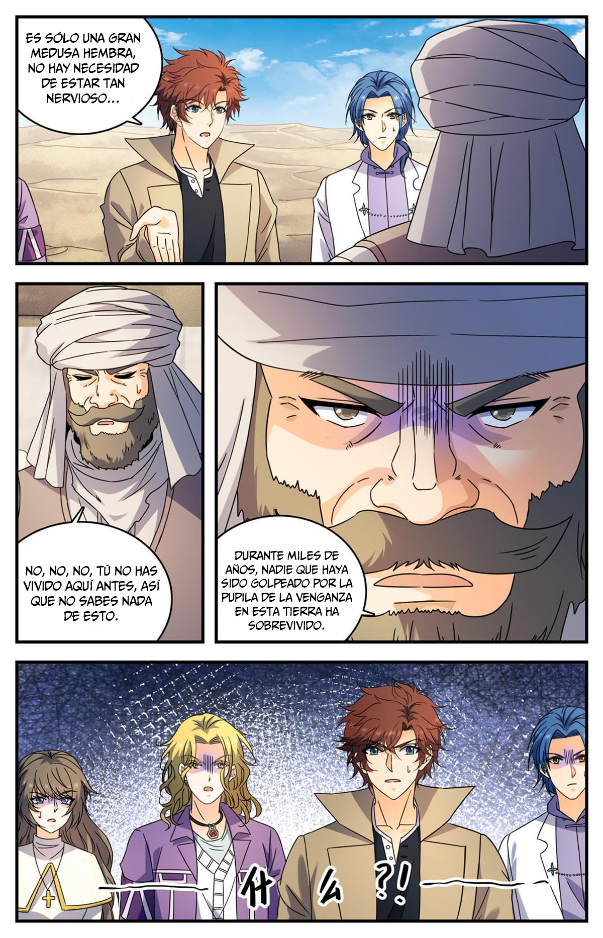 Versatile Mage Capitulo 921 página 3