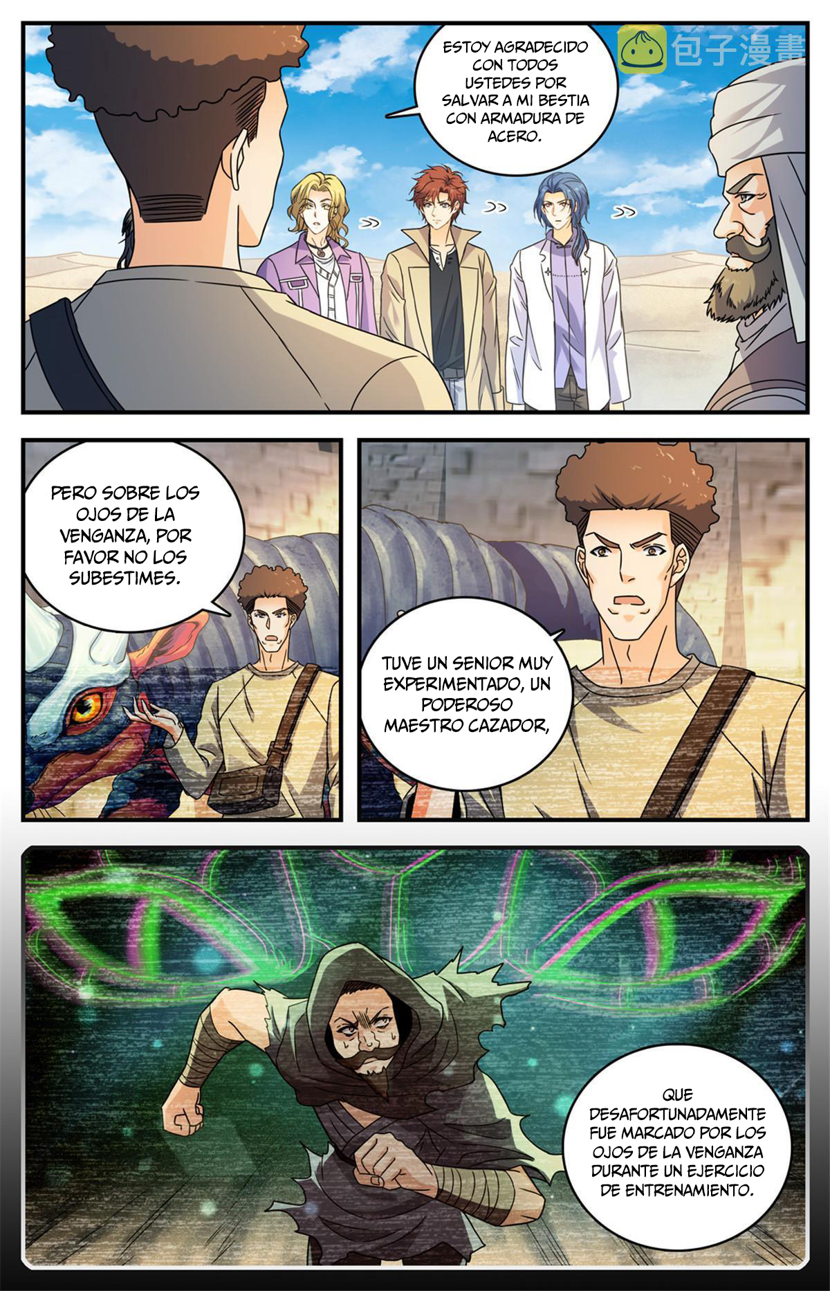Versatile Mage Capitulo 921 página 4