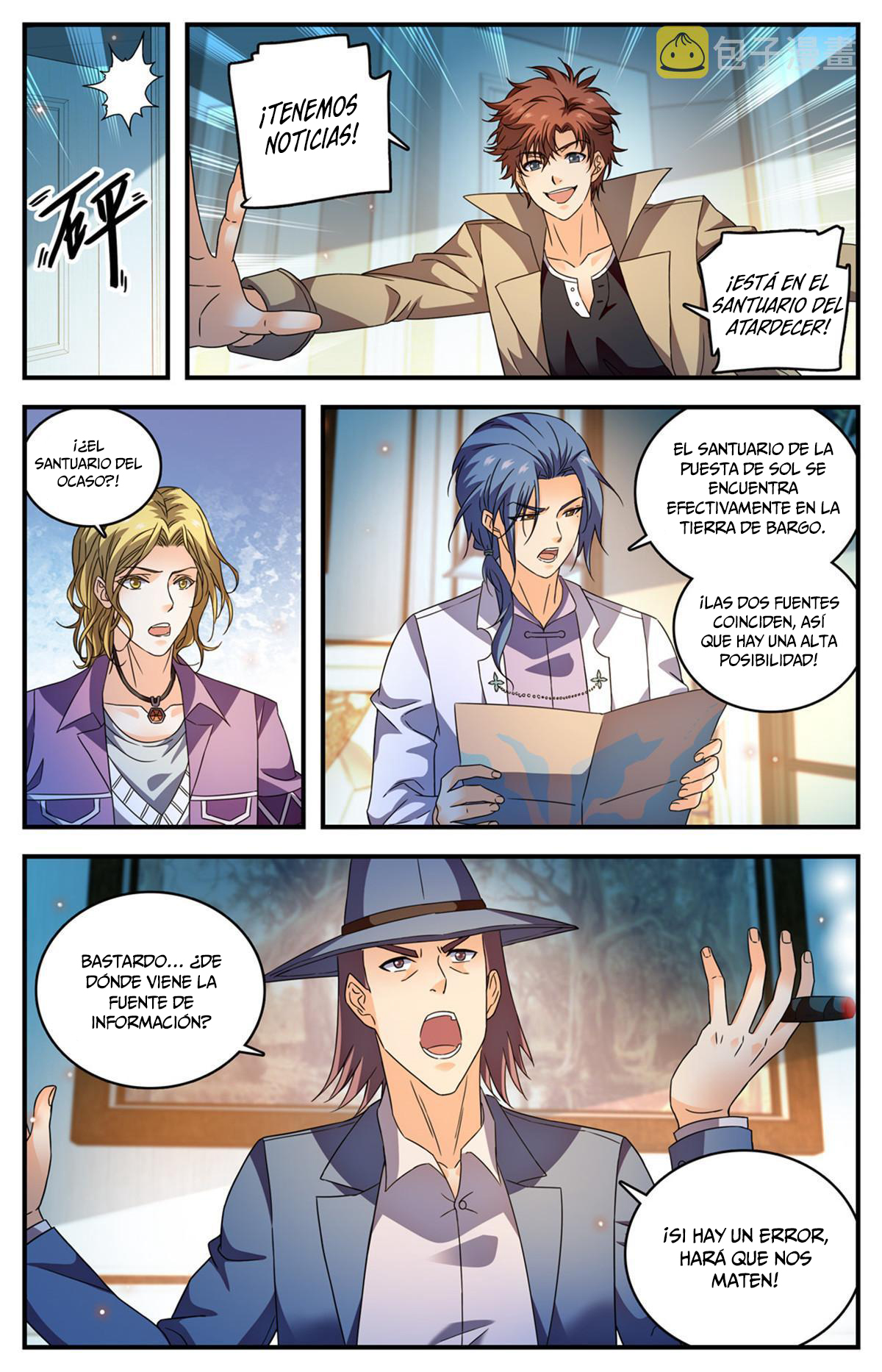 Versatile Mage Capitulo 925 página 10