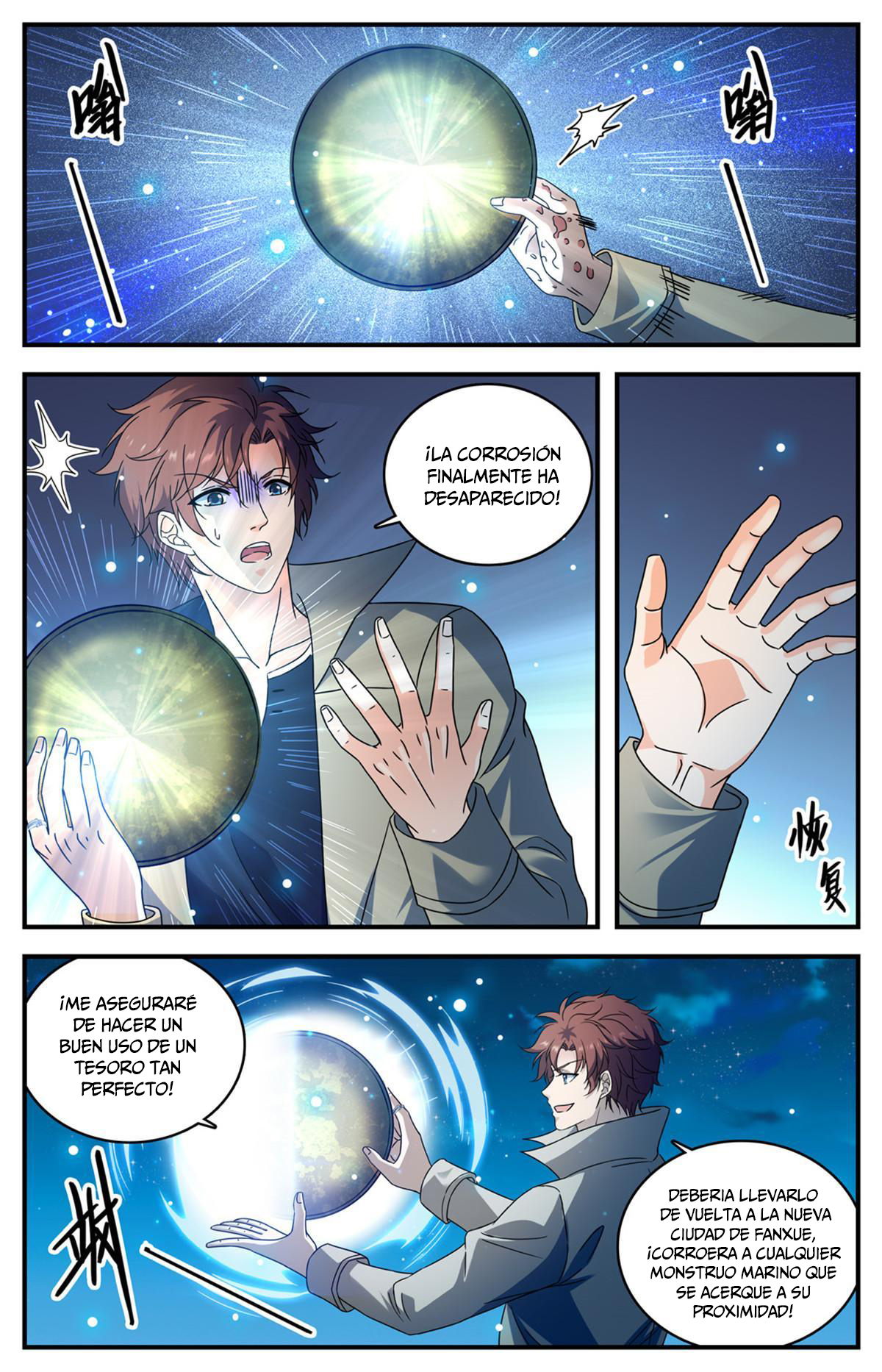 Versatile Mage Capitulo 927 página 11