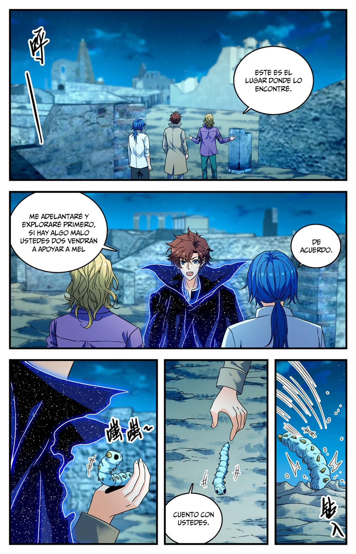 Versatile Mage Capitulo 928 página 7