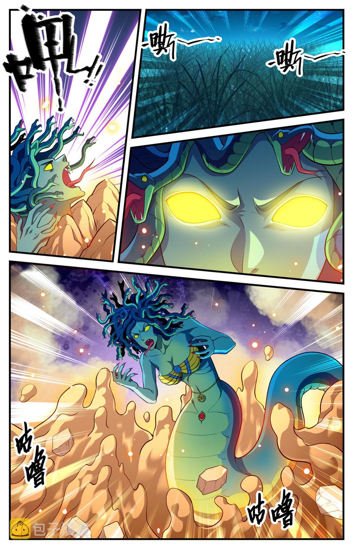 Versatile Mage Capitulo 929 página 11