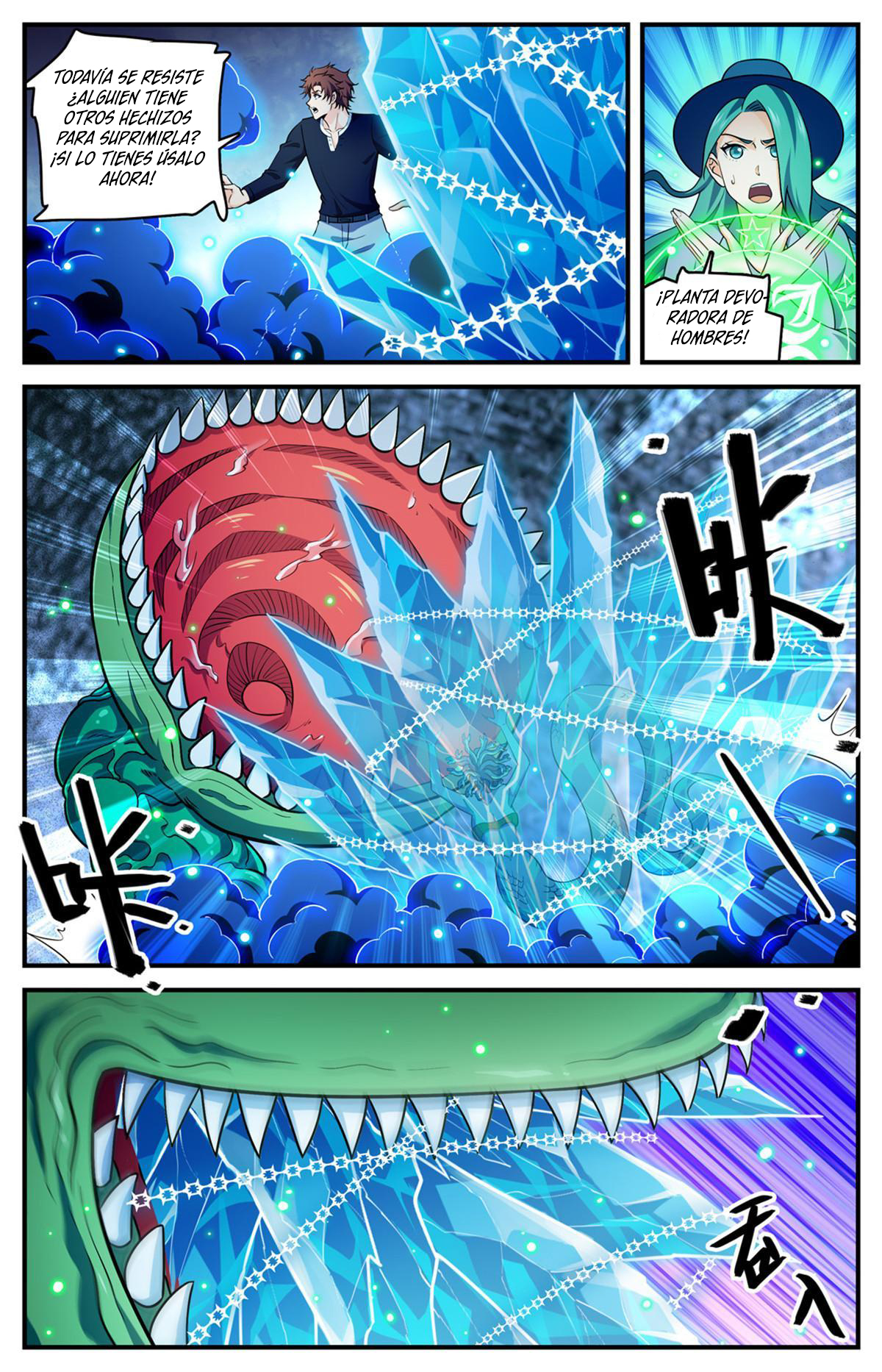 Versatile Mage Capitulo 929 página 14