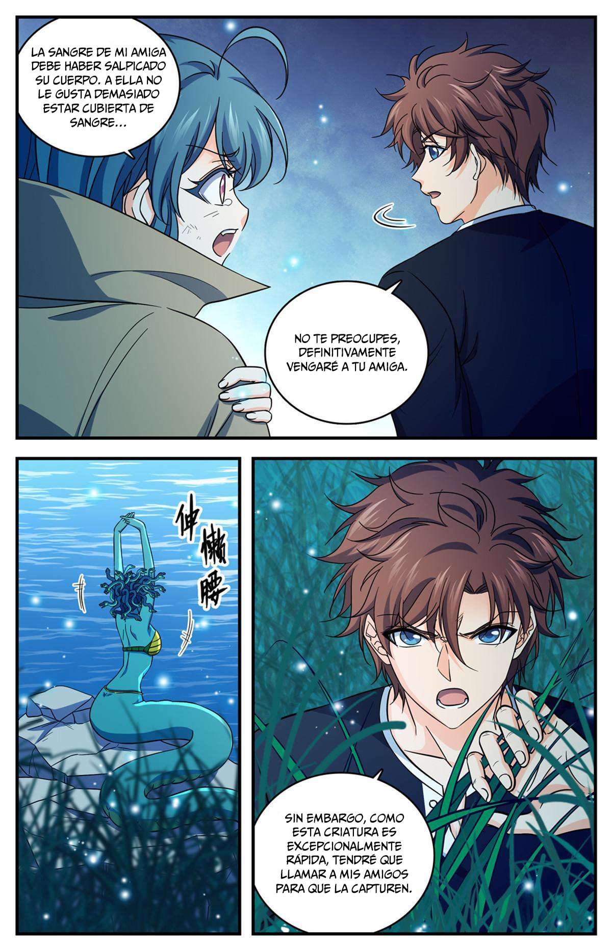Versatile Mage Capitulo 929 página 7