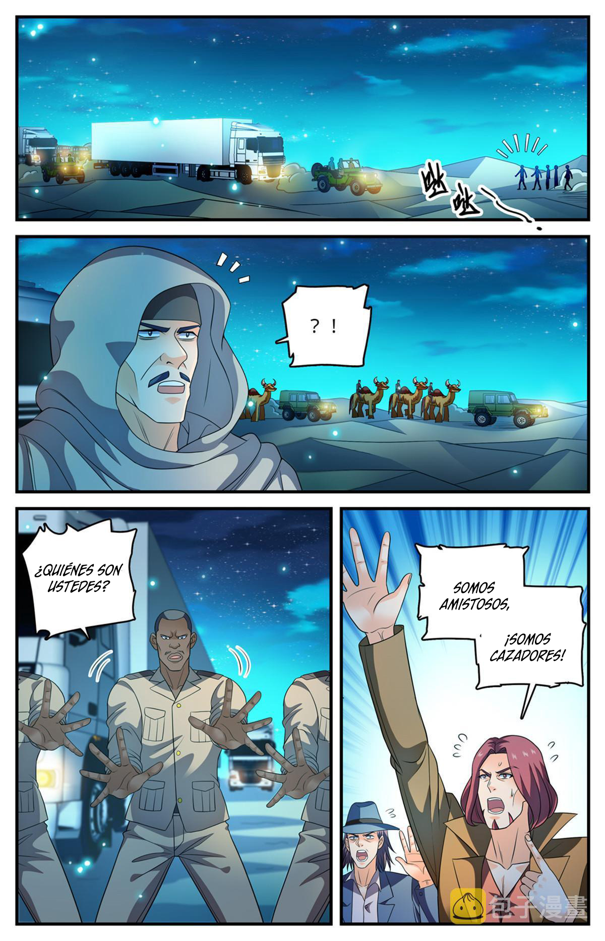 Versatile Mage Capitulo 932 página 8