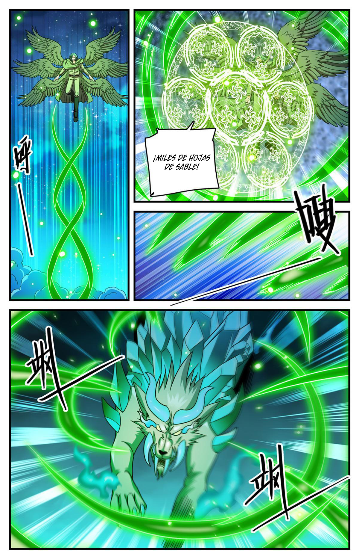 Versatile Mage Capitulo 934 página 3