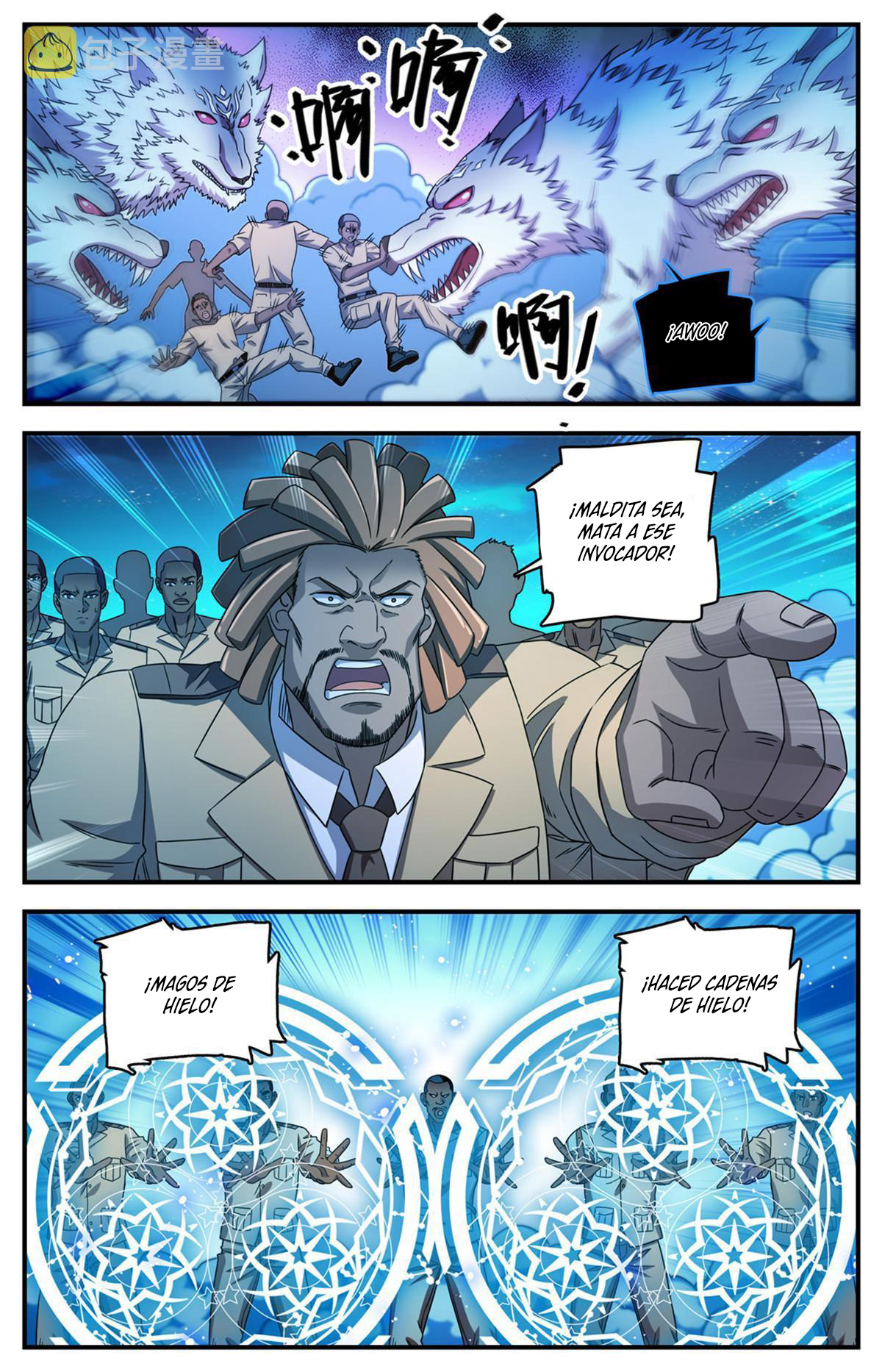 Versatile Mage Capitulo 934 página 7