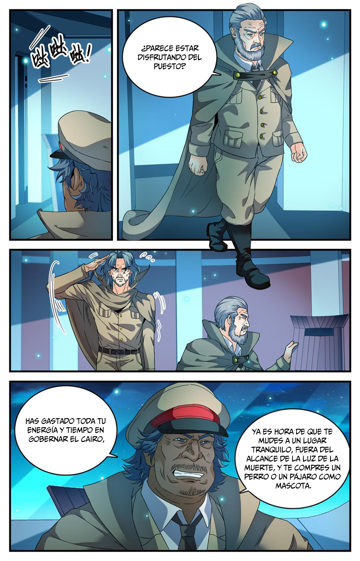 Versatile Mage Capitulo 935 página 11