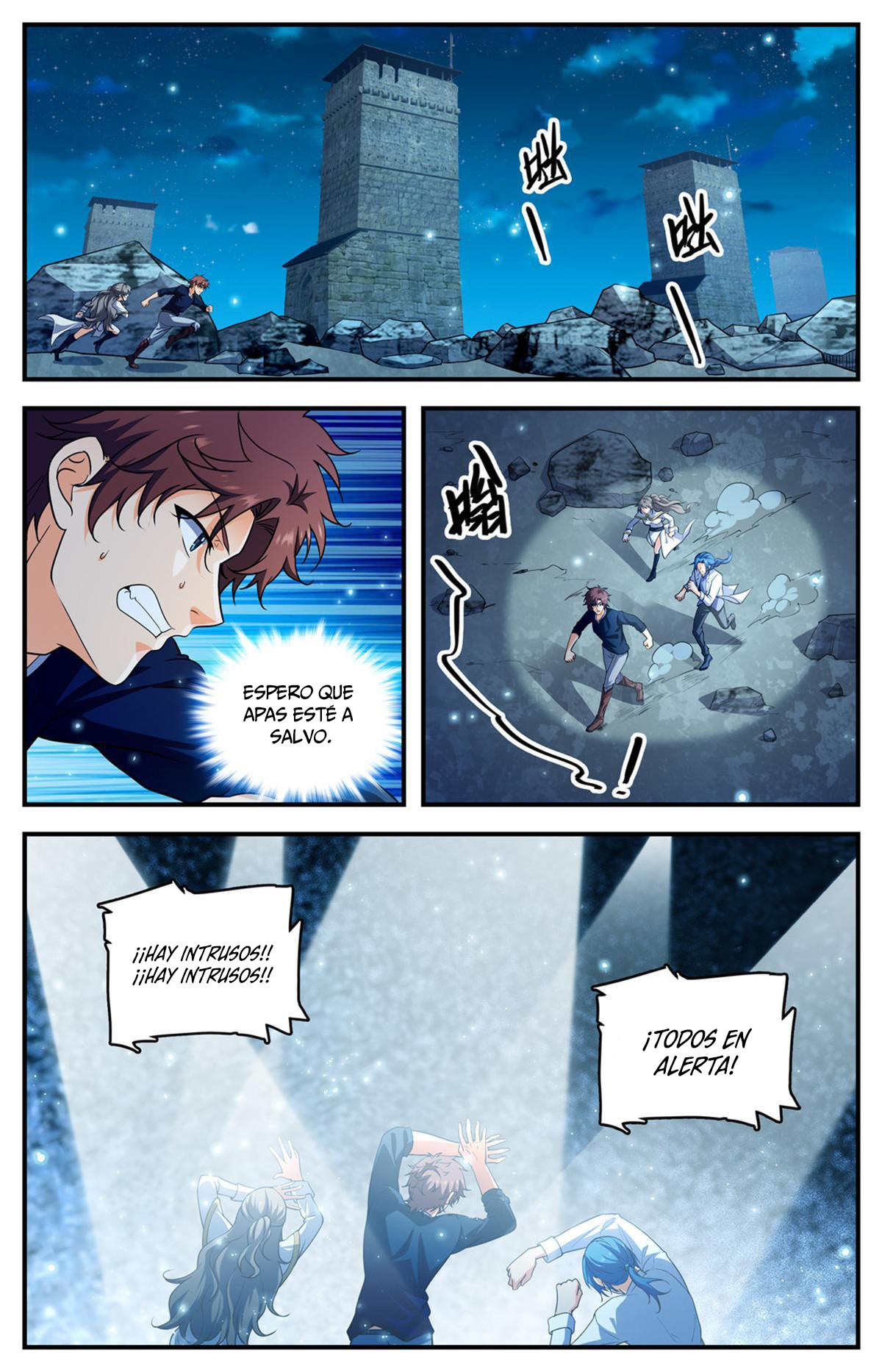 Versatile Mage Capitulo 936 página 11