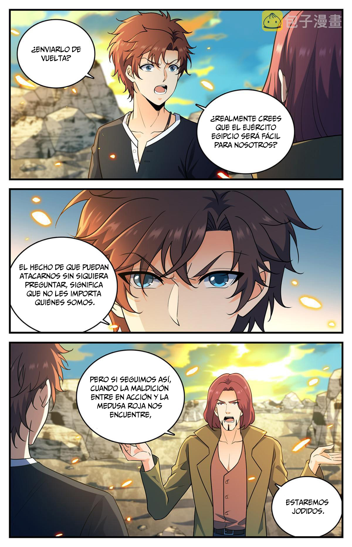 Versatile Mage Capitulo 936 página 4