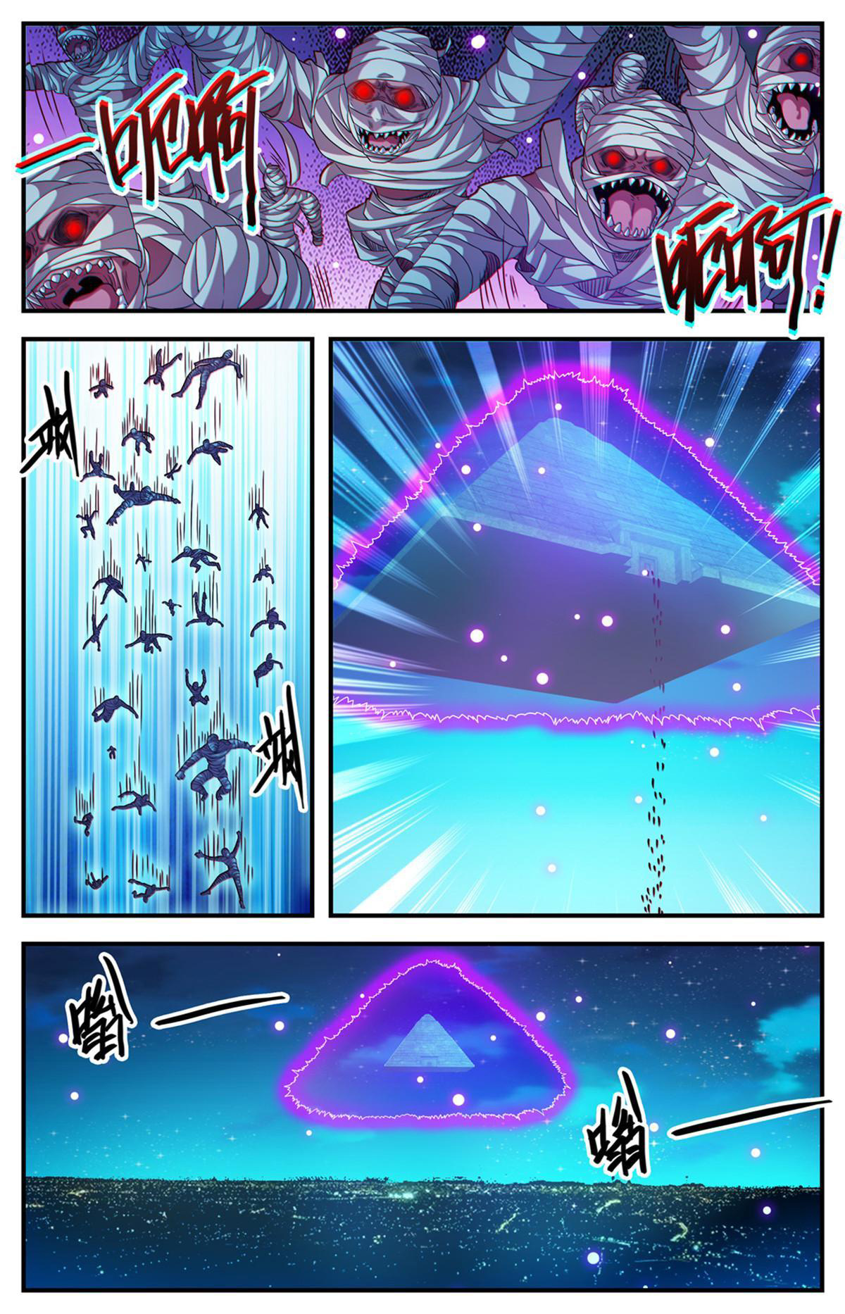 Versatile Mage Capitulo 938 página 3