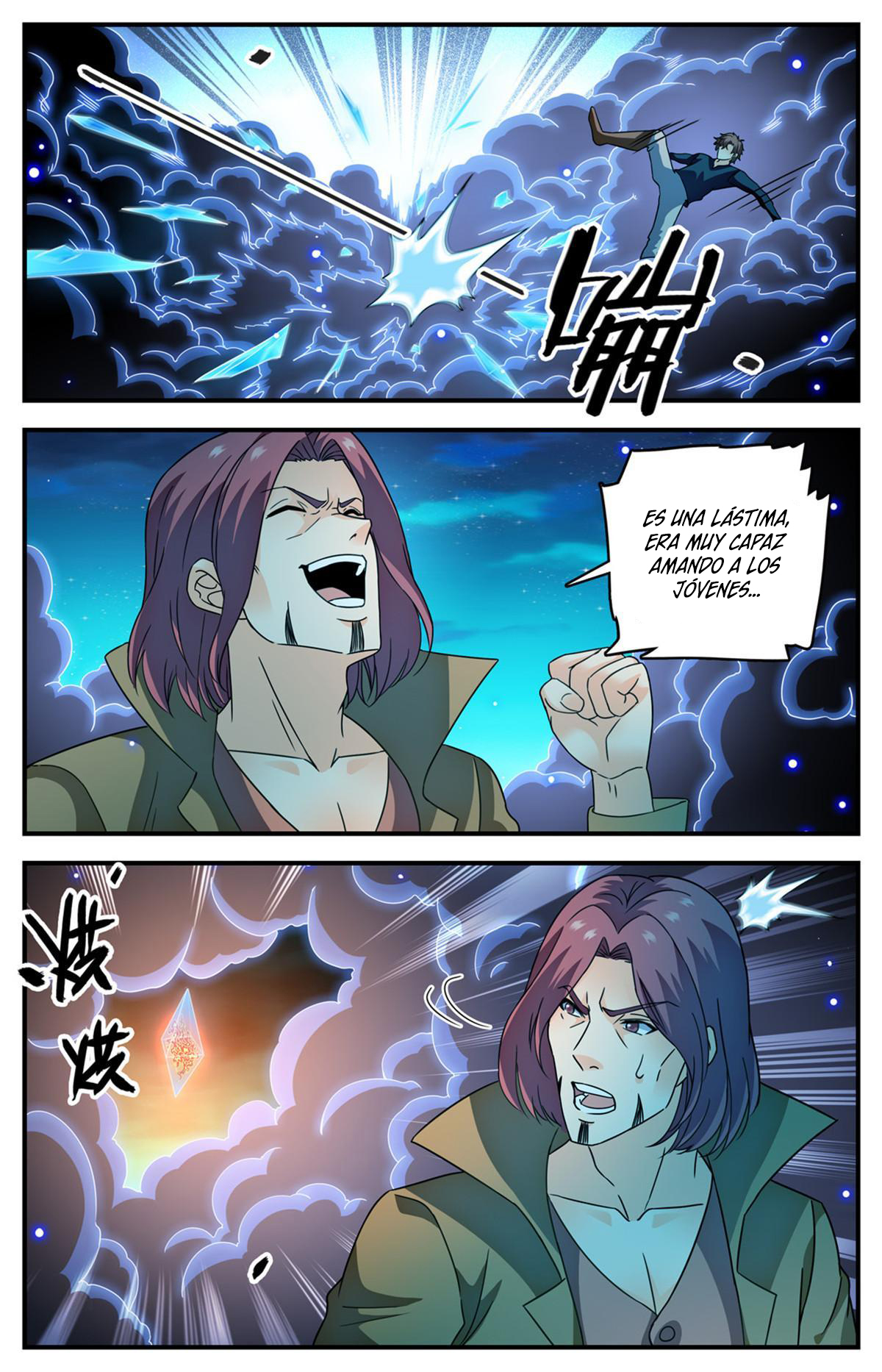 Versatile Mage Capitulo 939 página 11