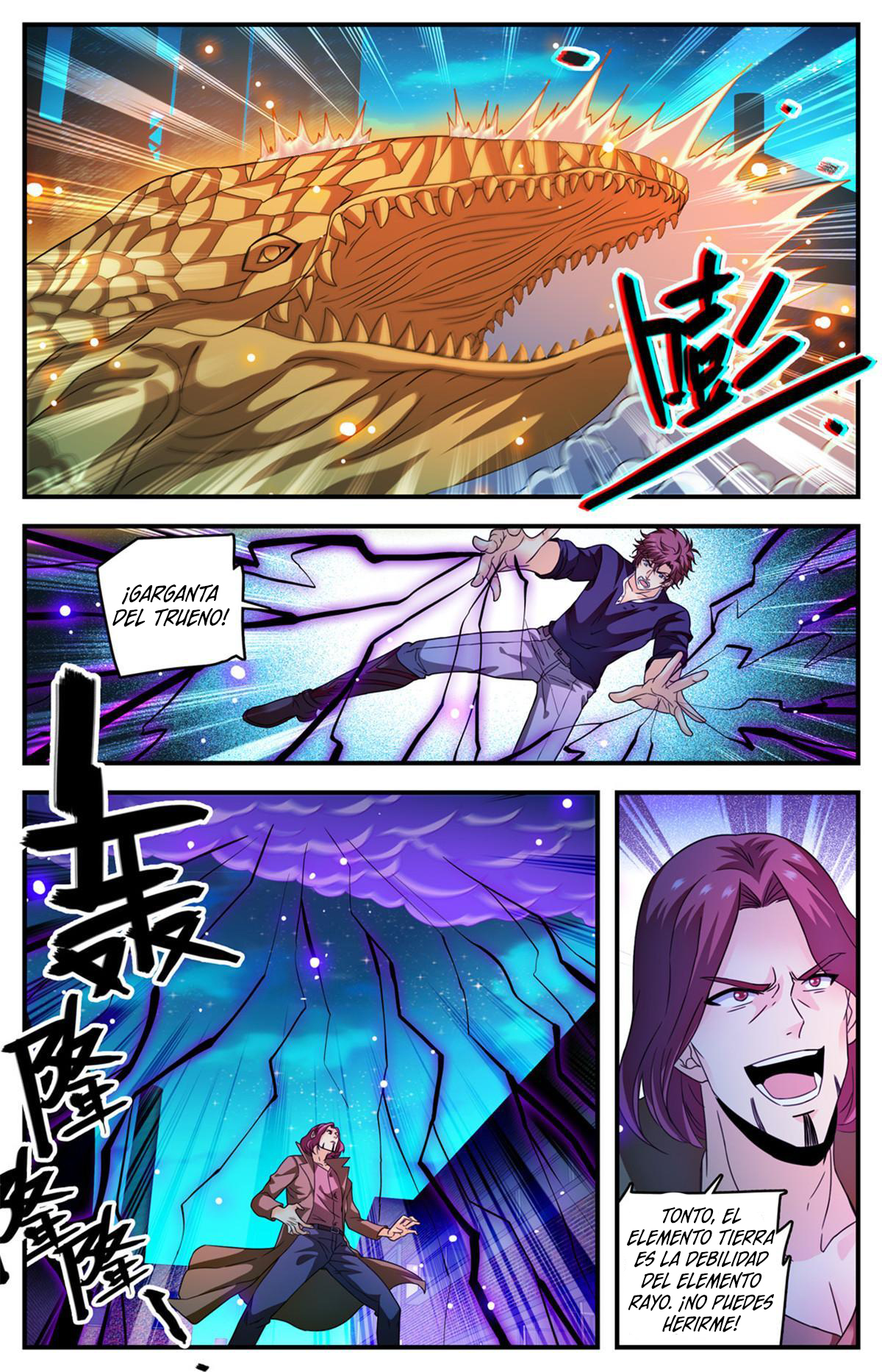 Versatile Mage Capitulo 939 página 7