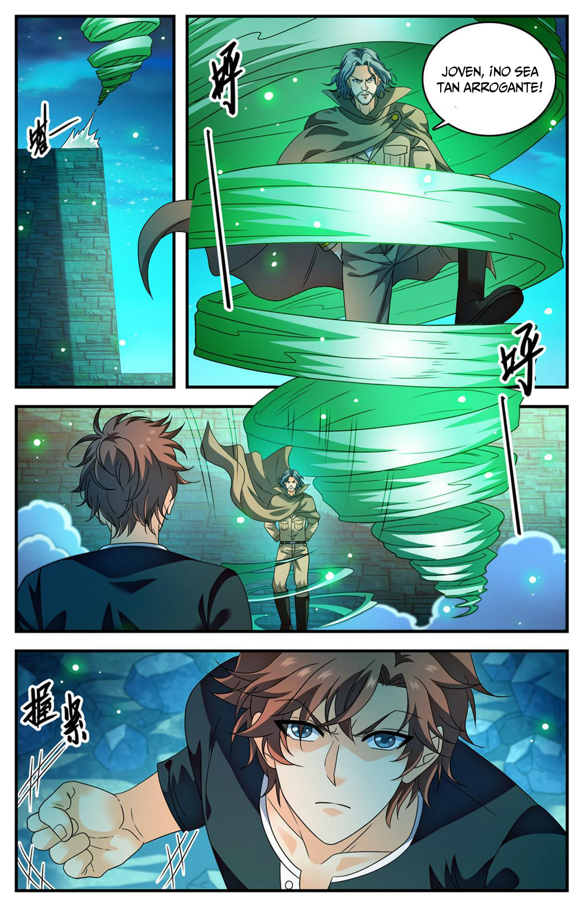 Versatile Mage Capitulo 940 página 14