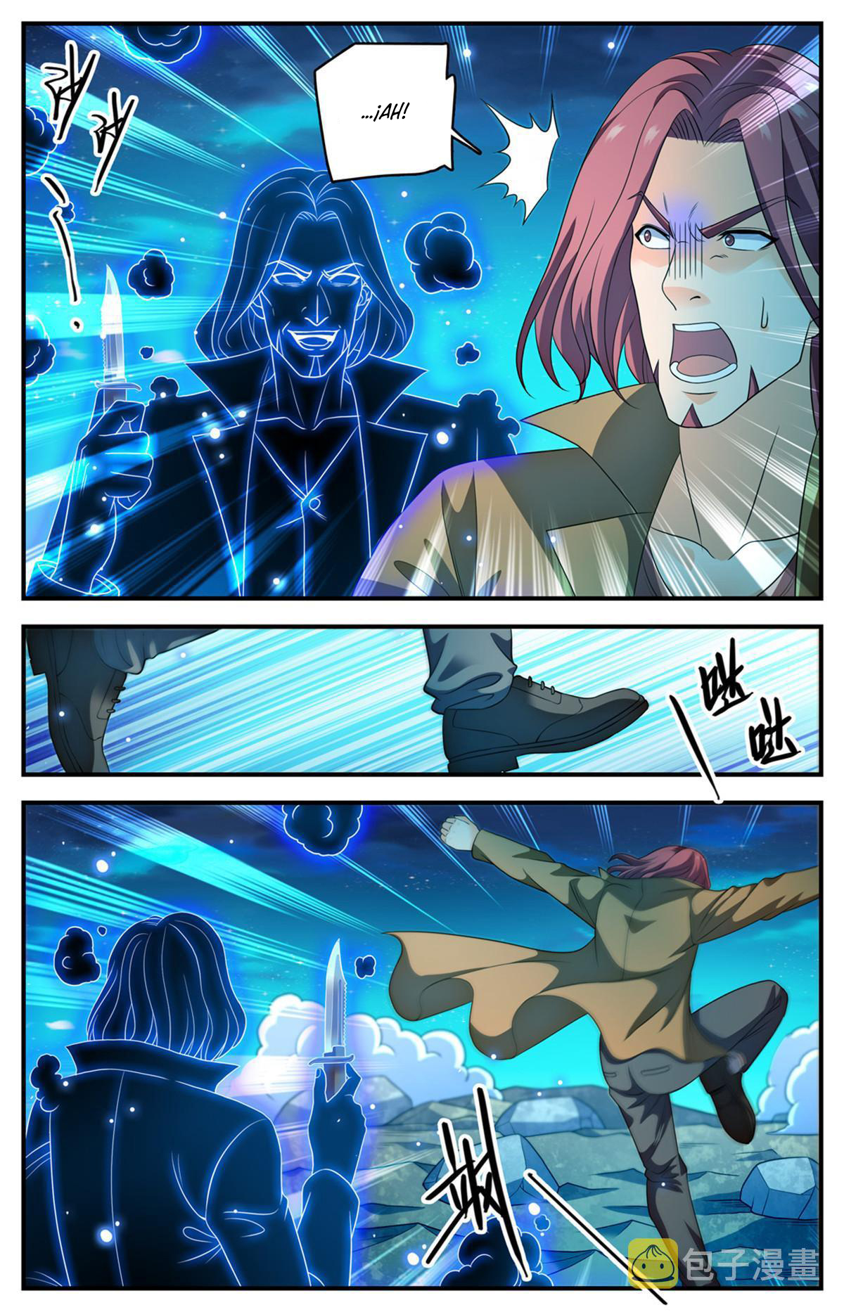 Versatile Mage Capitulo 940 página 6