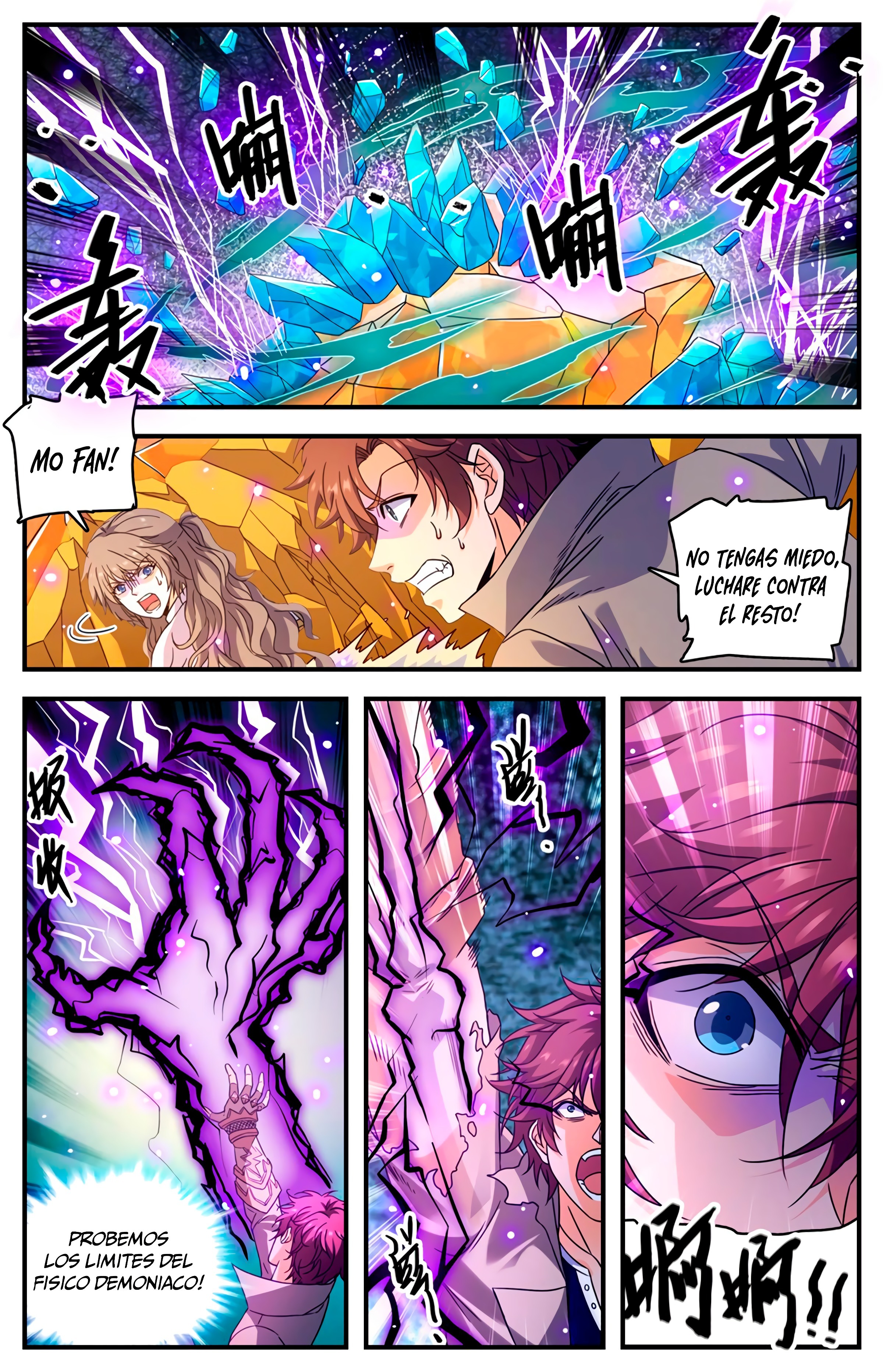 Versatile Mage Capitulo 949 página 12