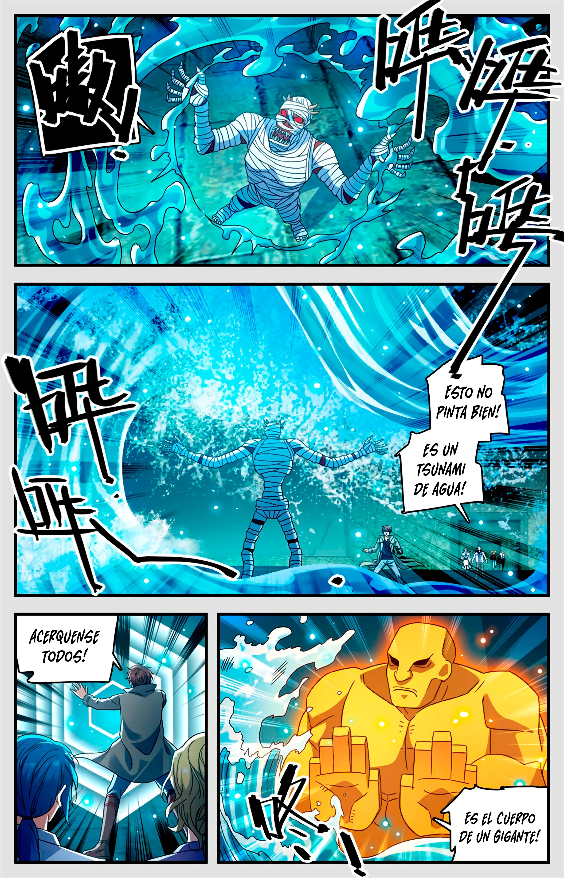 Versatile Mage Capitulo 949 página 7