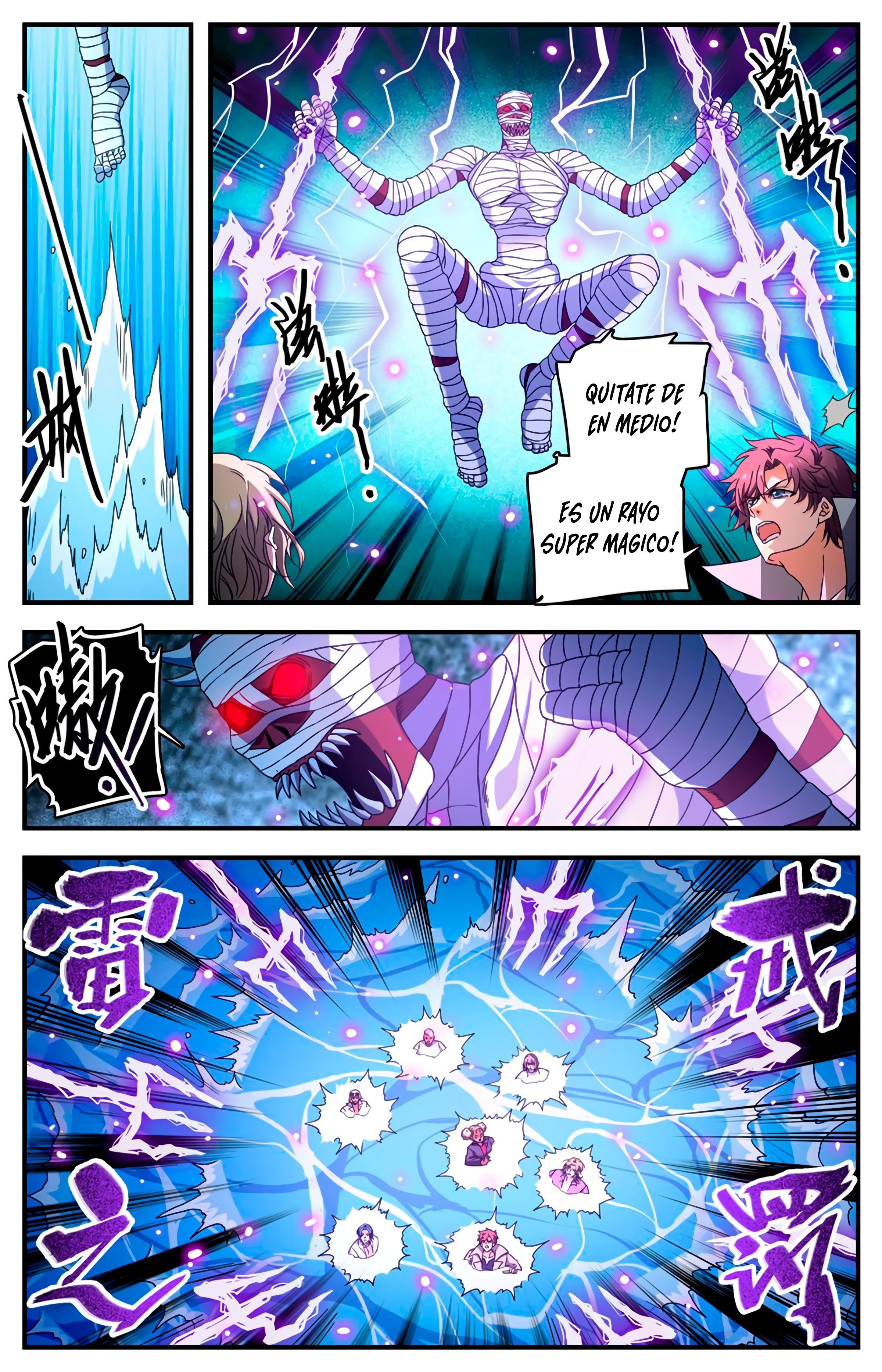 Versatile Mage Capitulo 949 página 9