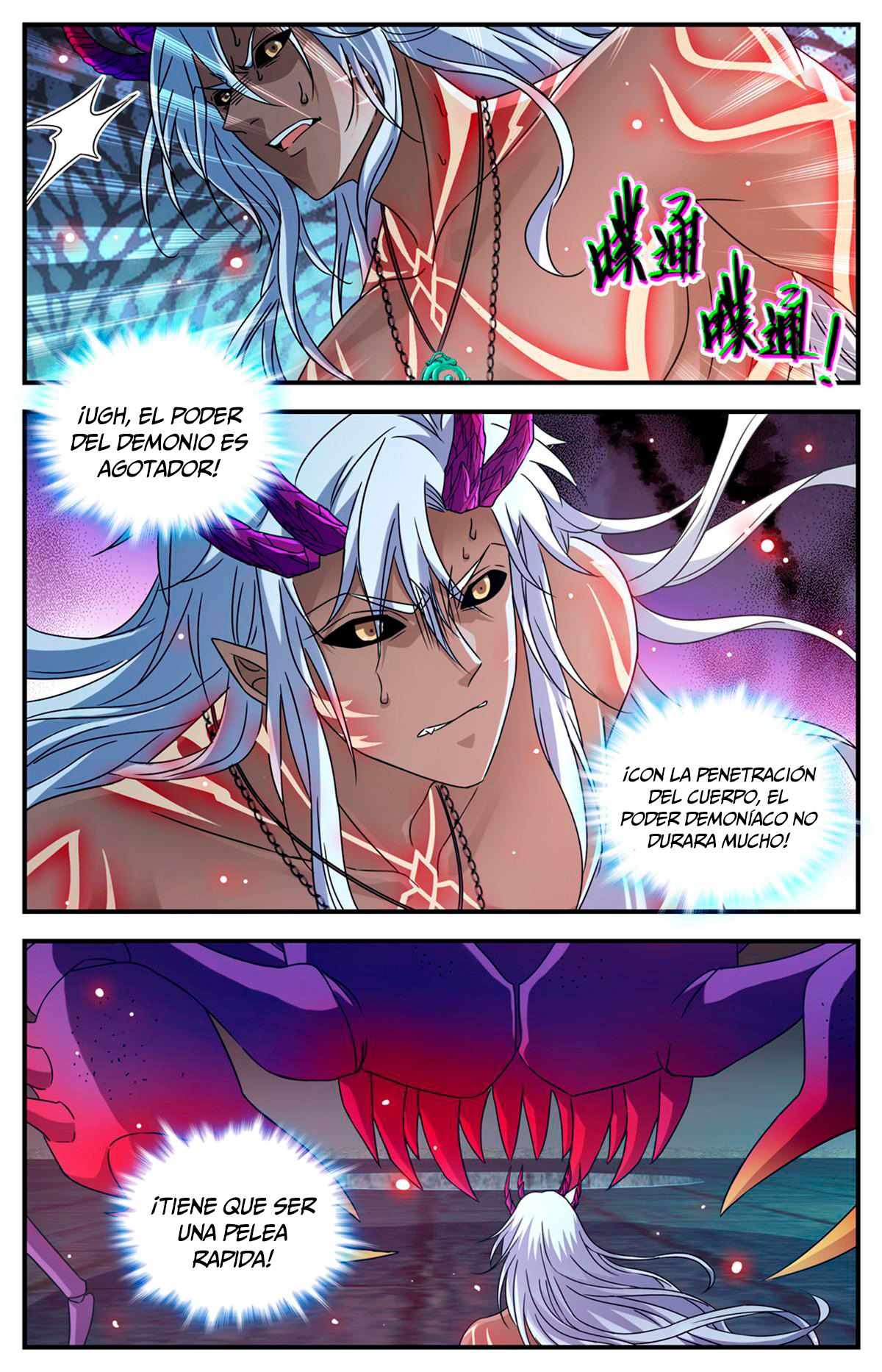 Versatile Mage Capitulo 951 página 7