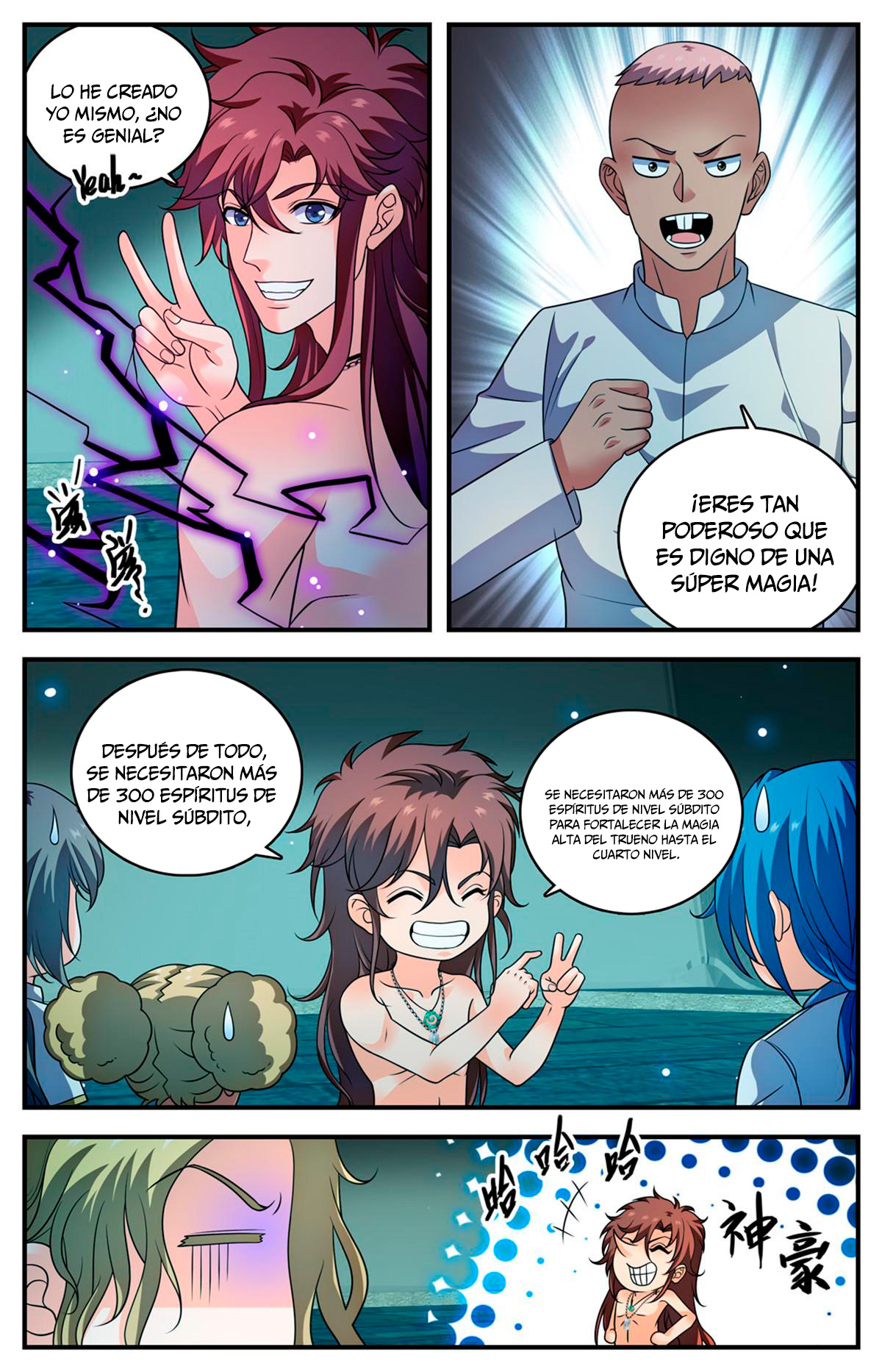 Versatile Mage Capitulo 953 página 2