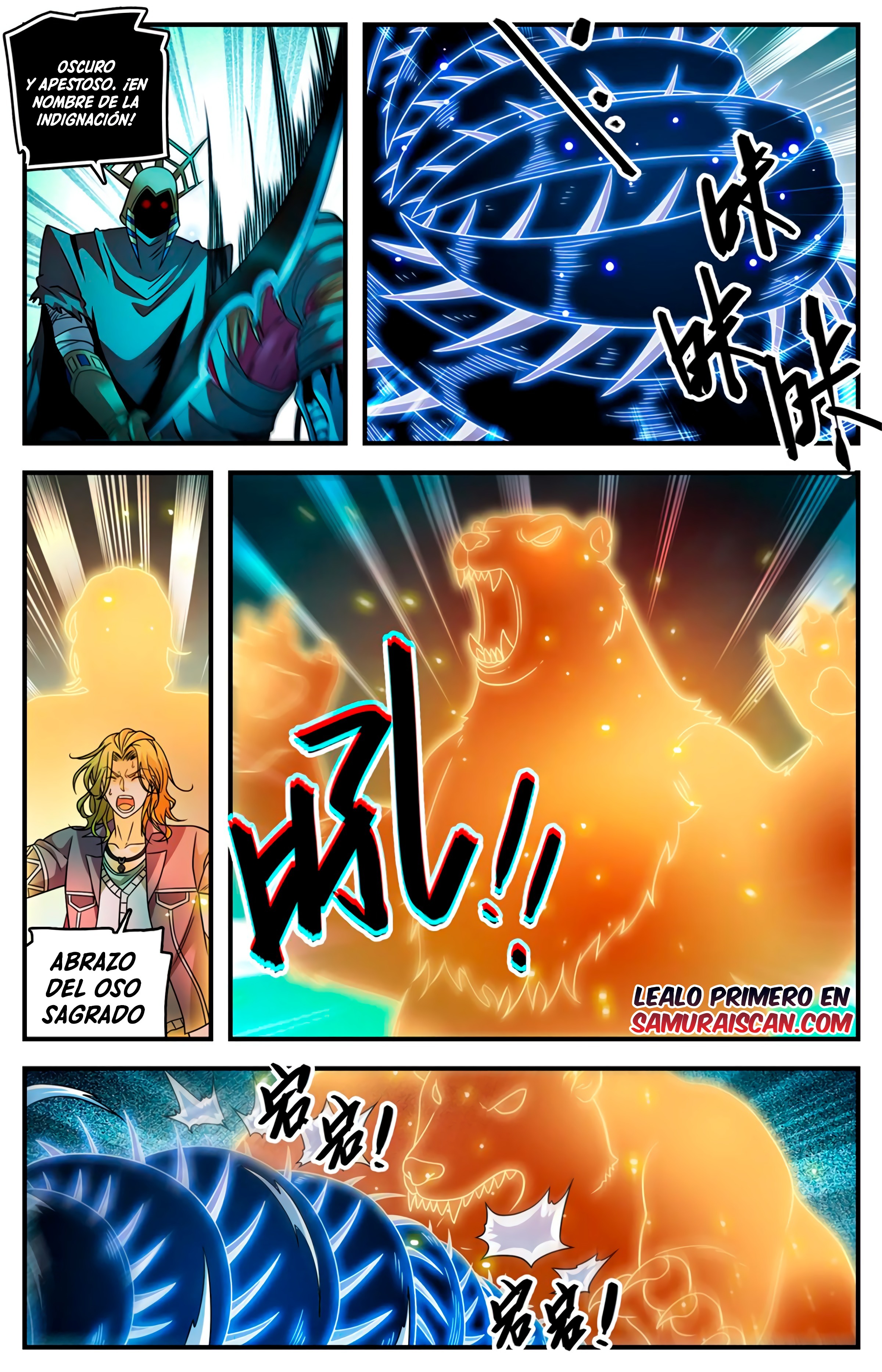 Versatile Mage Capitulo 954 página 11
