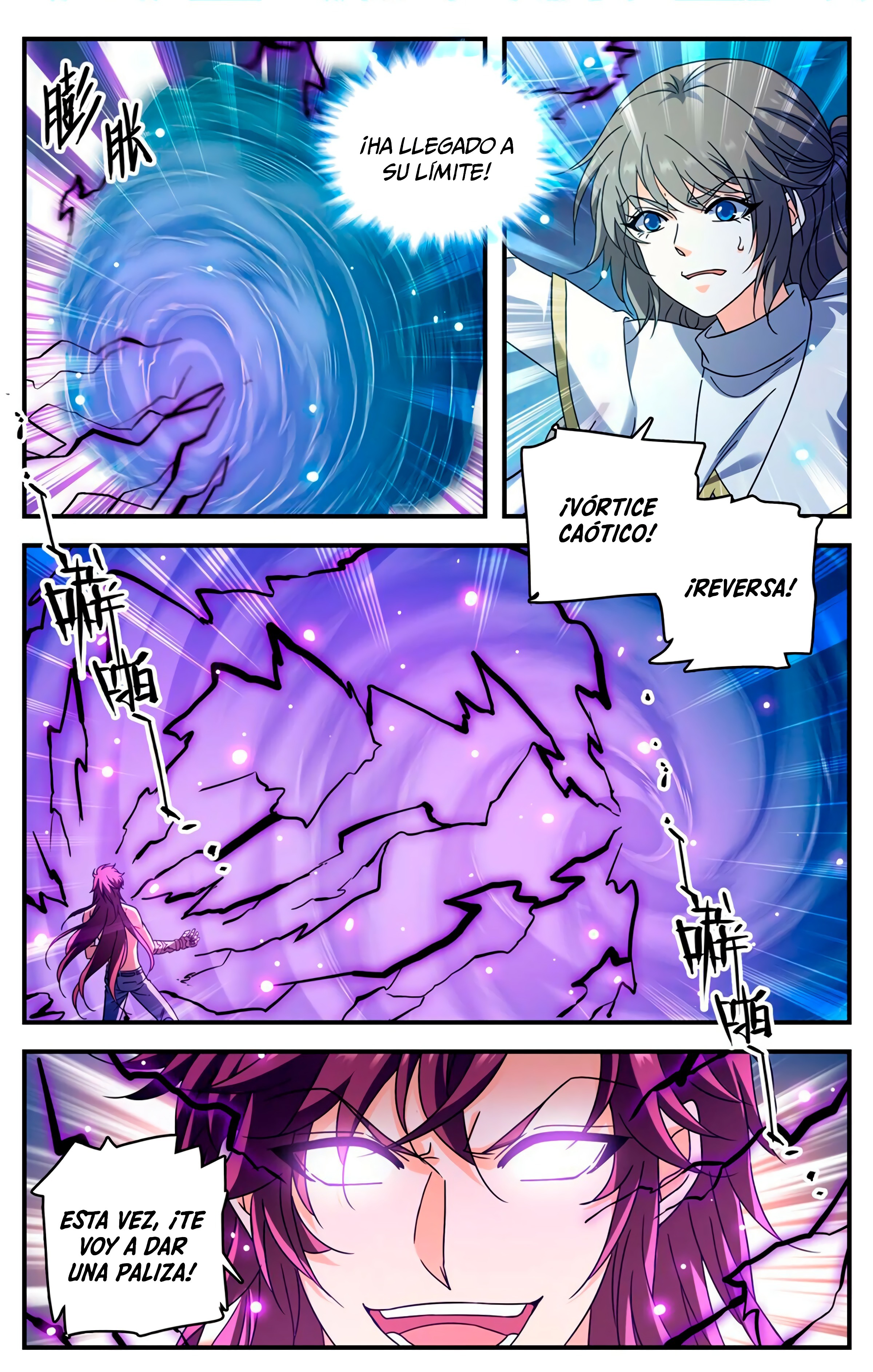 Versatile Mage Capitulo 955 página 3