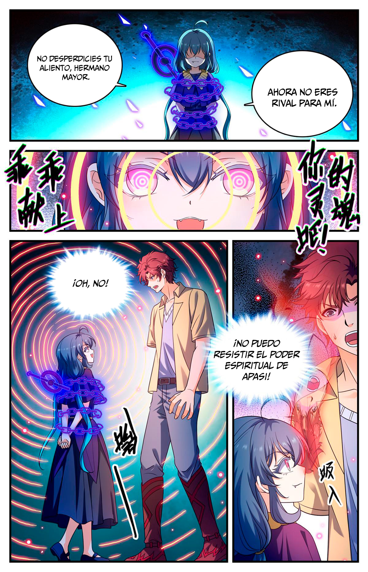 Versatile Mage Capitulo 957 página 5