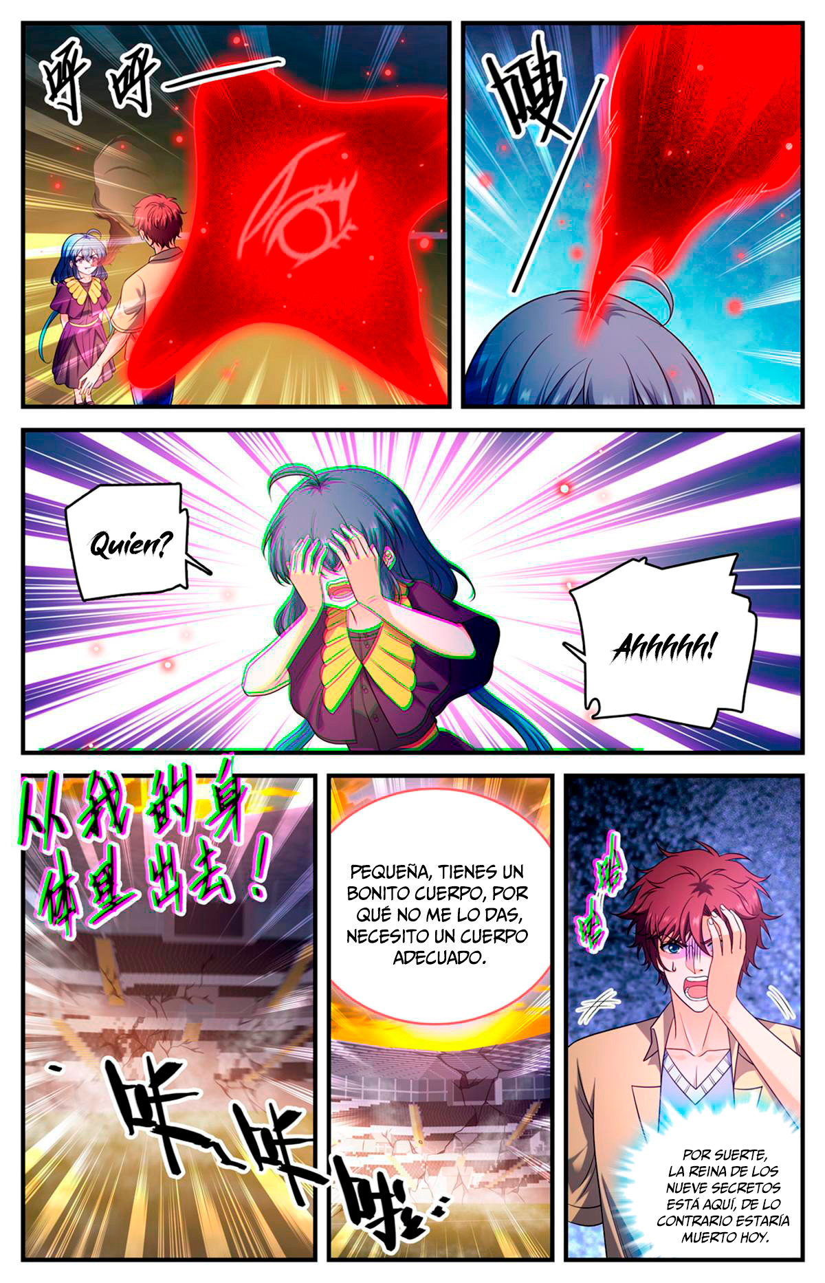 Versatile Mage Capitulo 957 página 6