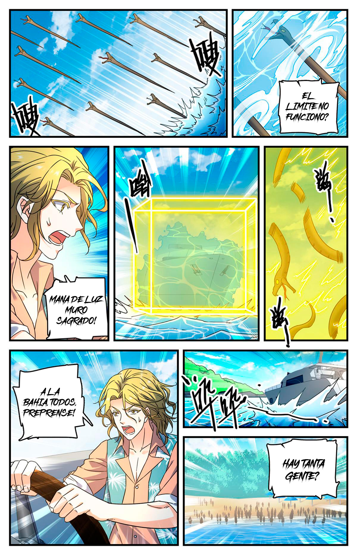 Versatile Mage Capitulo 959 página 12