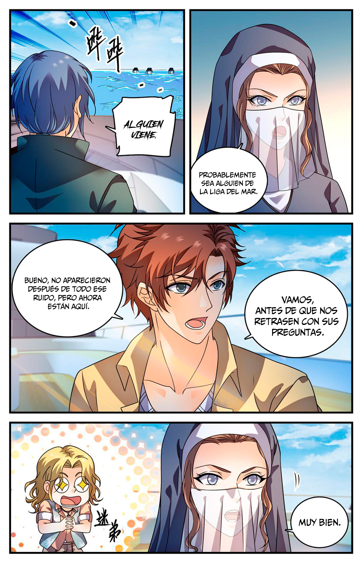 Versatile Mage Capitulo 960 página 4