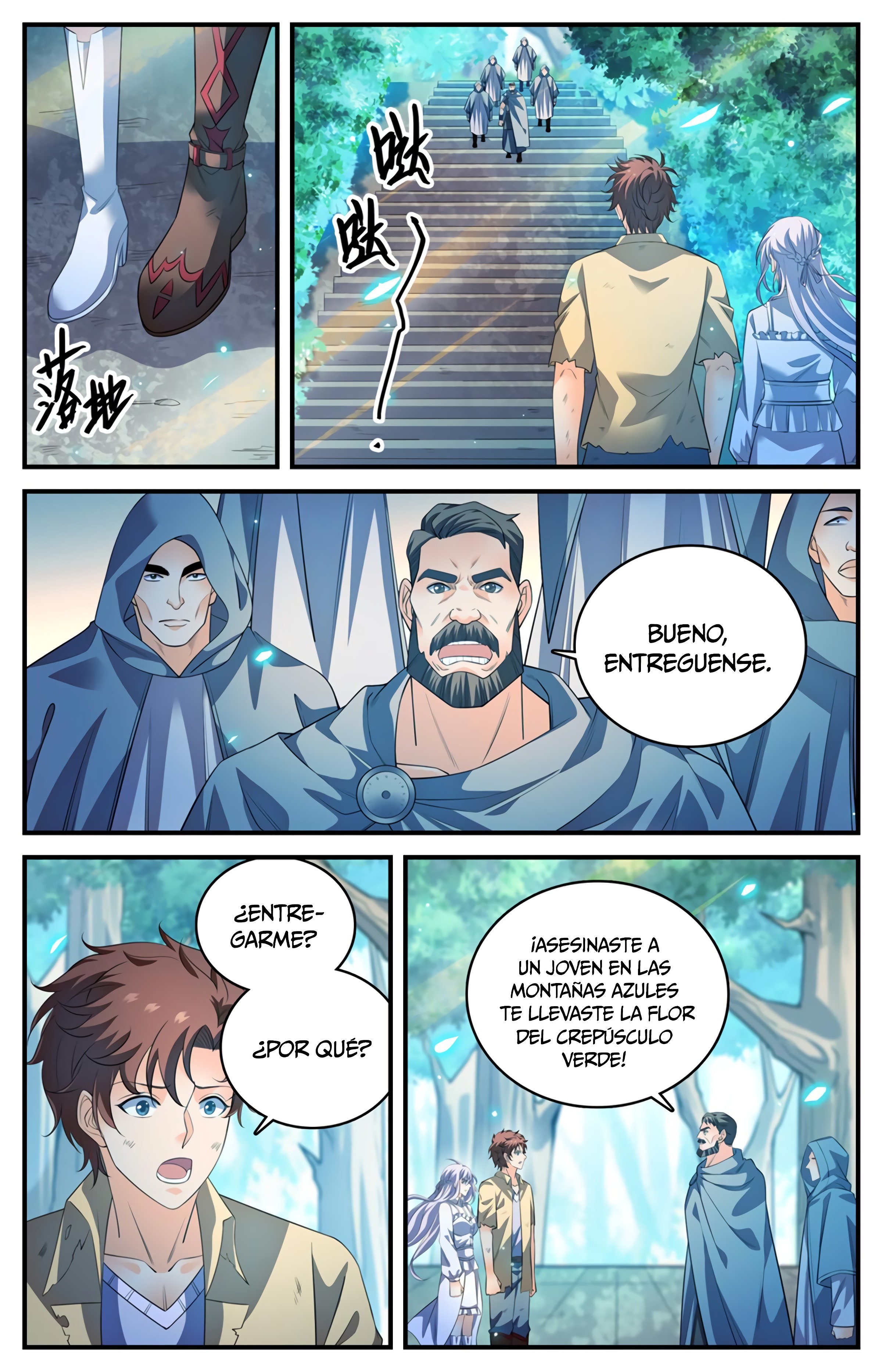 Versatile Mage Capitulo 967 página 13