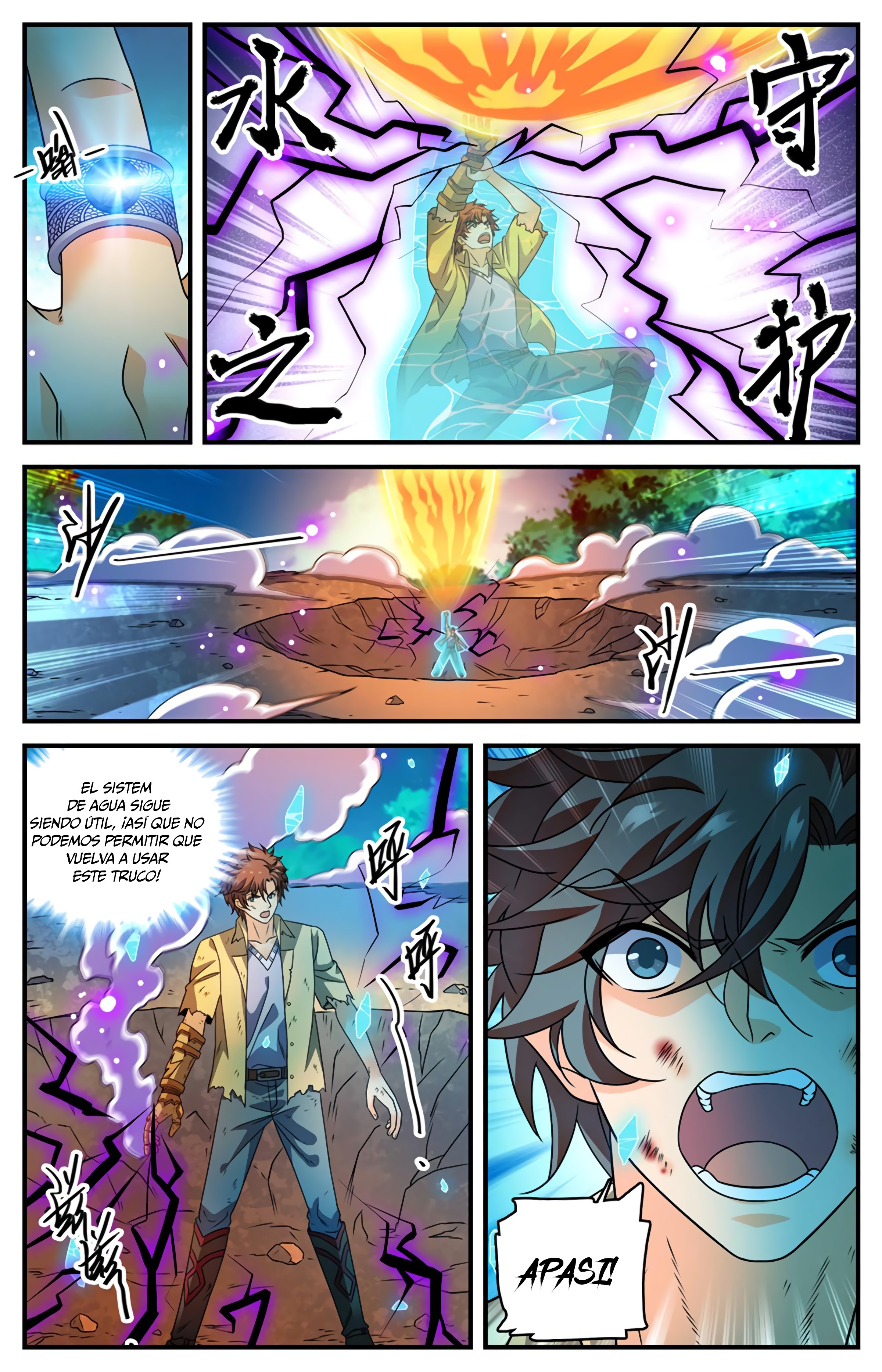 Versatile Mage Capitulo 967 página 4