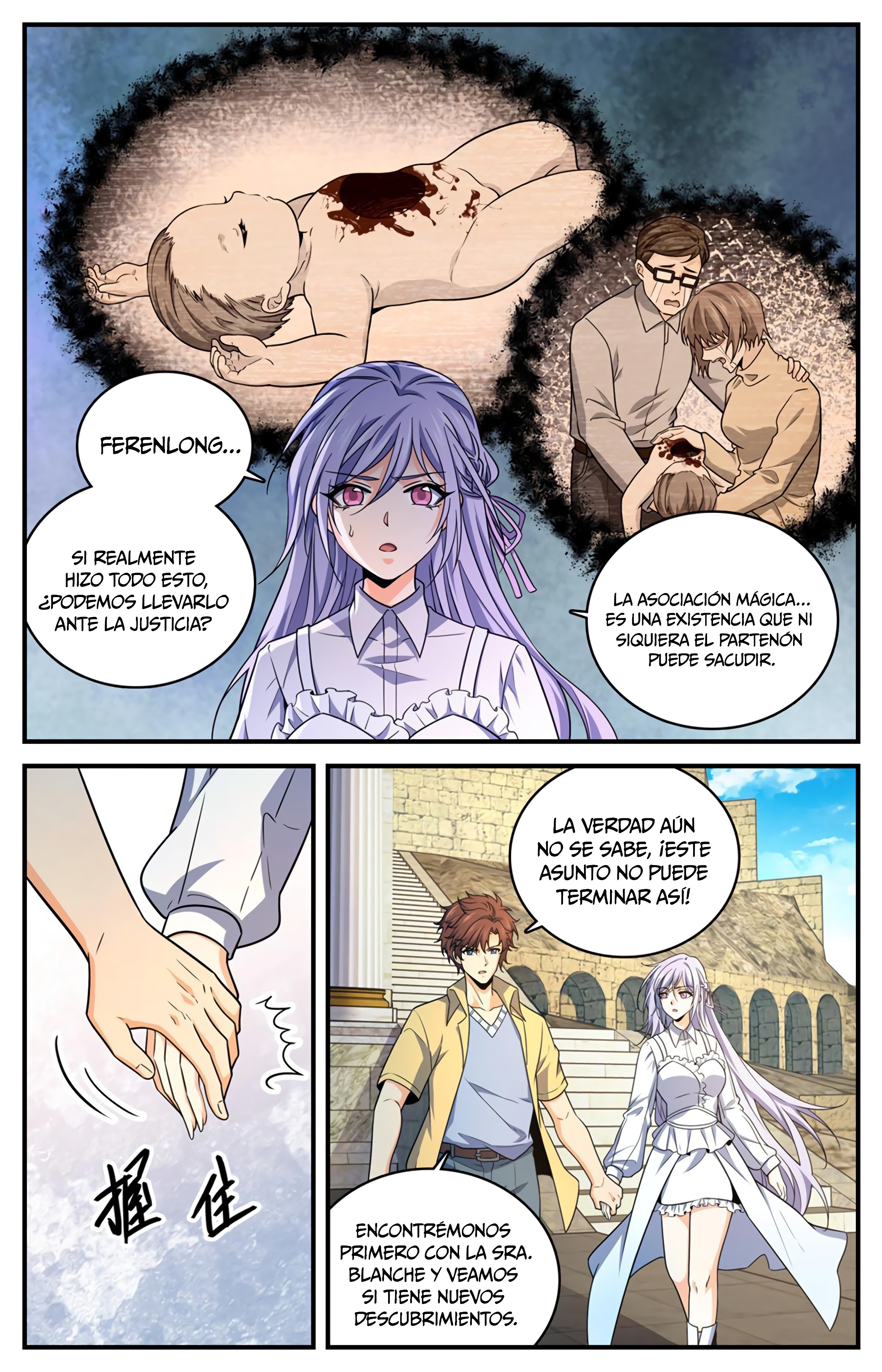 Versatile Mage Capitulo 969 página 4