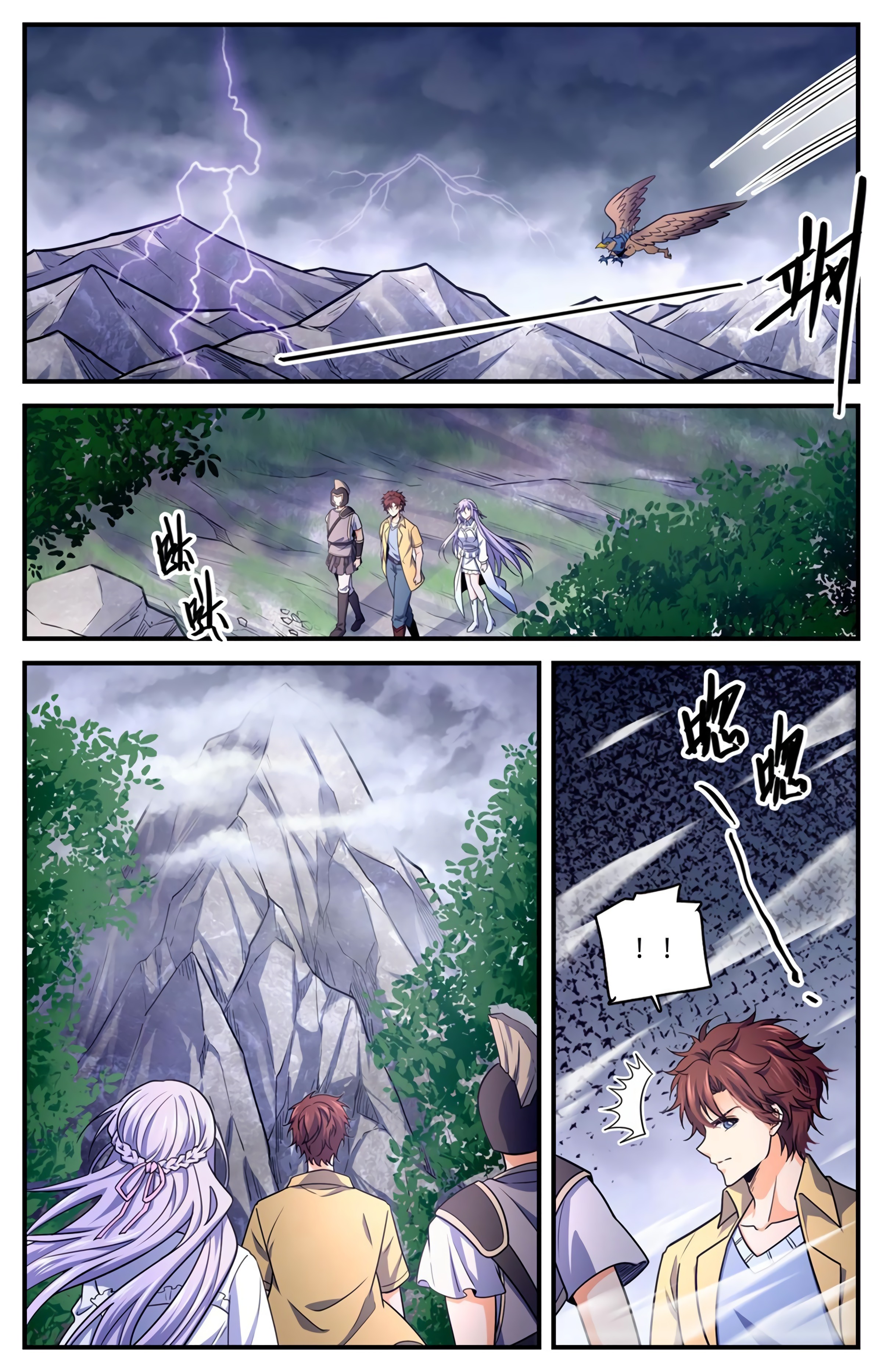 Versatile Mage Capitulo 969 página 6