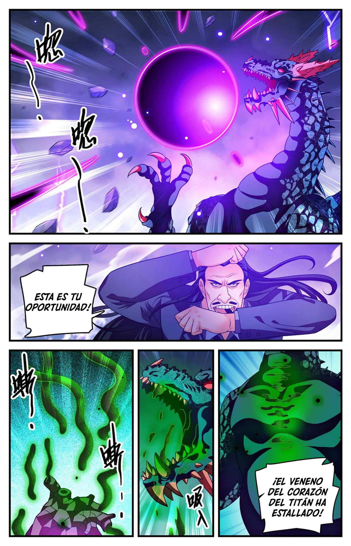 Versatile Mage Capitulo 970 página 6
