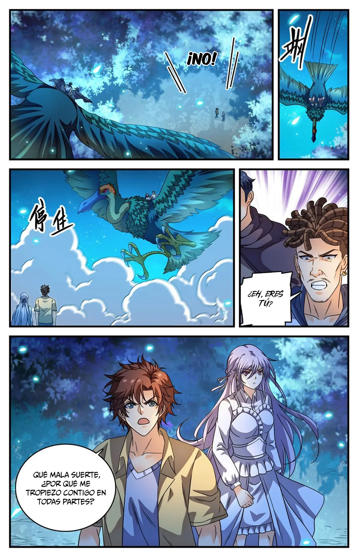 Versatile Mage Capitulo 971 página 5