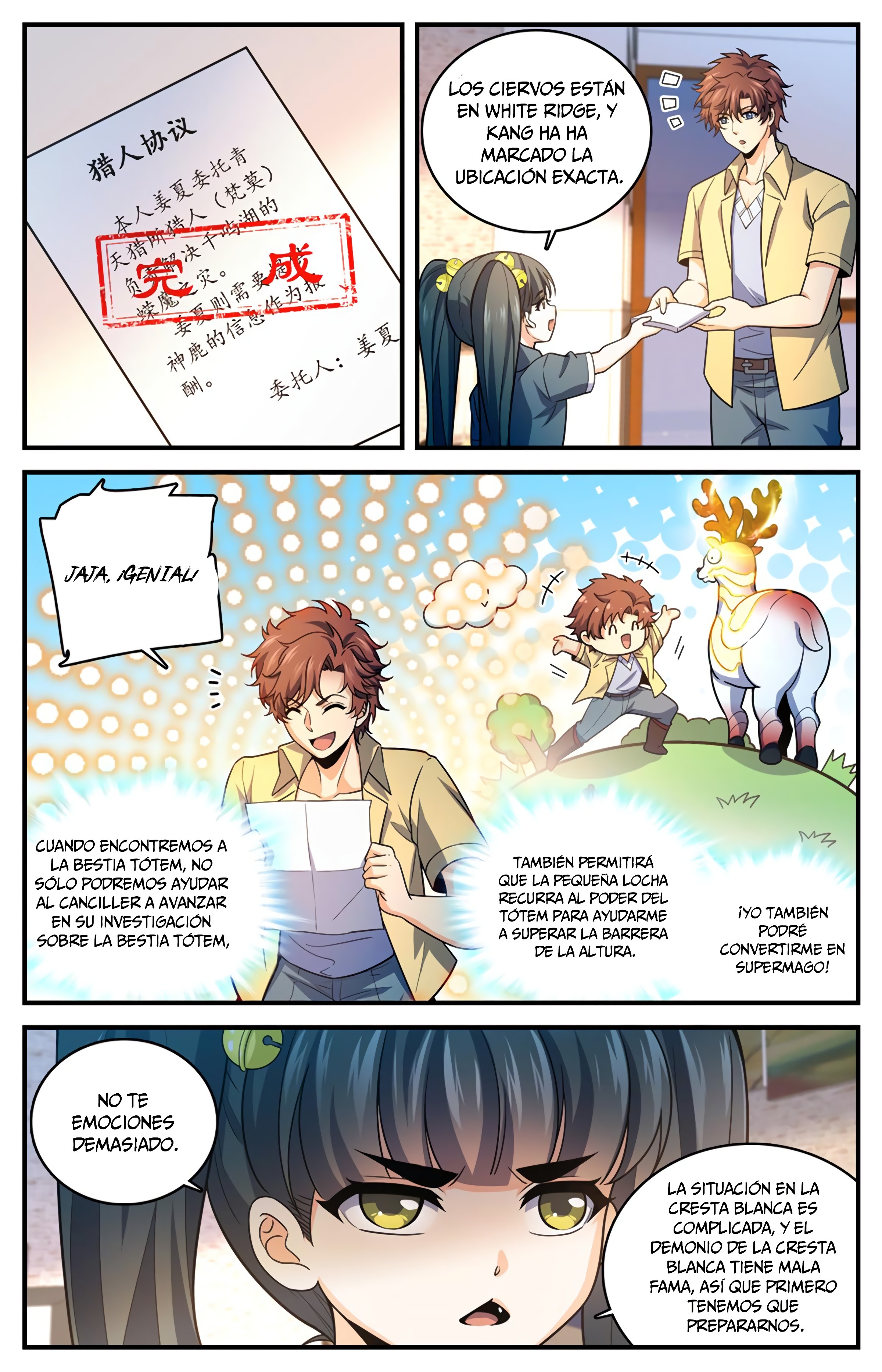 Versatile Mage Capitulo 976 página 3