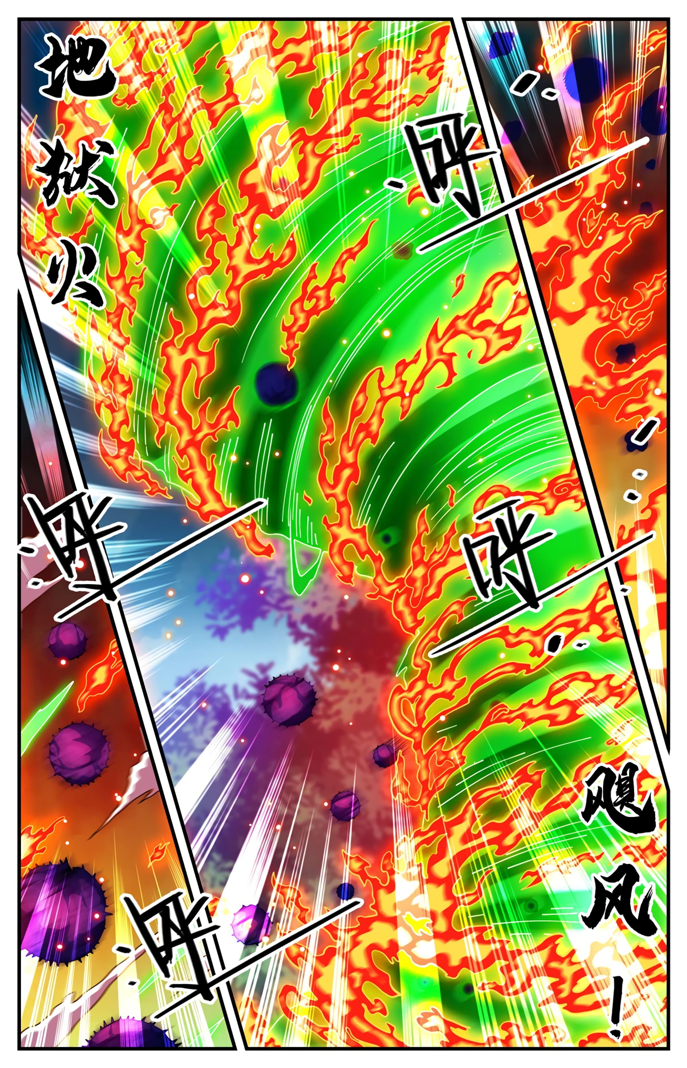 Versatile Mage Capitulo 984 página 4