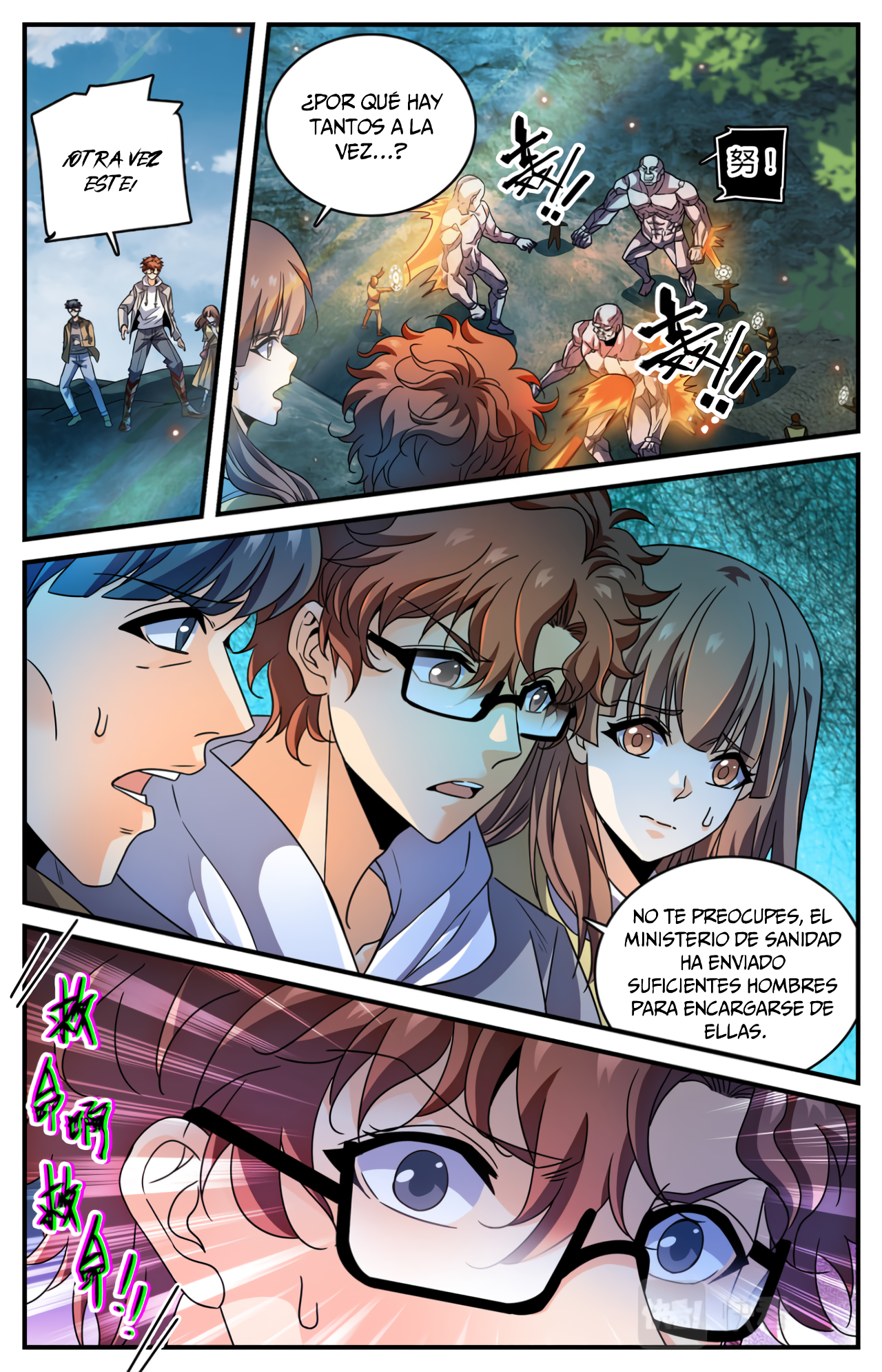 Versatile Mage Capitulo 995 página 7