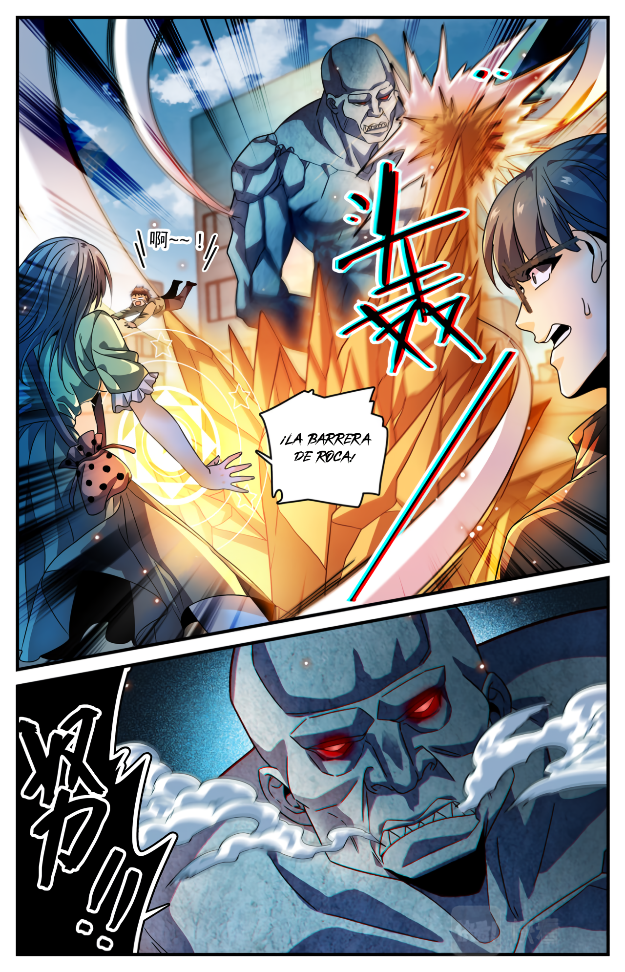 Versatile Mage Capitulo 995 página 9